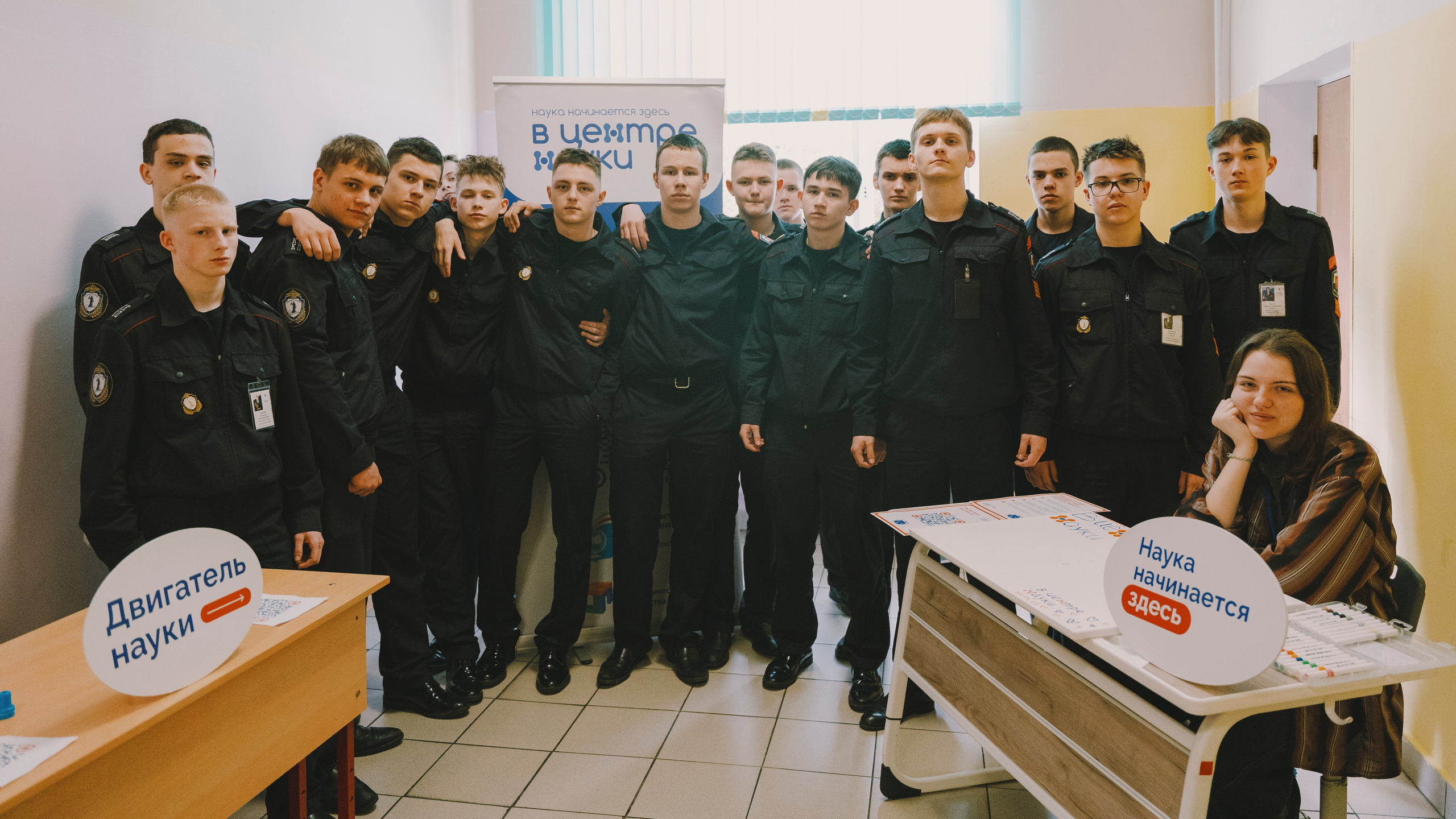 ЦПМ: Кадеты. Фотограф в Москве