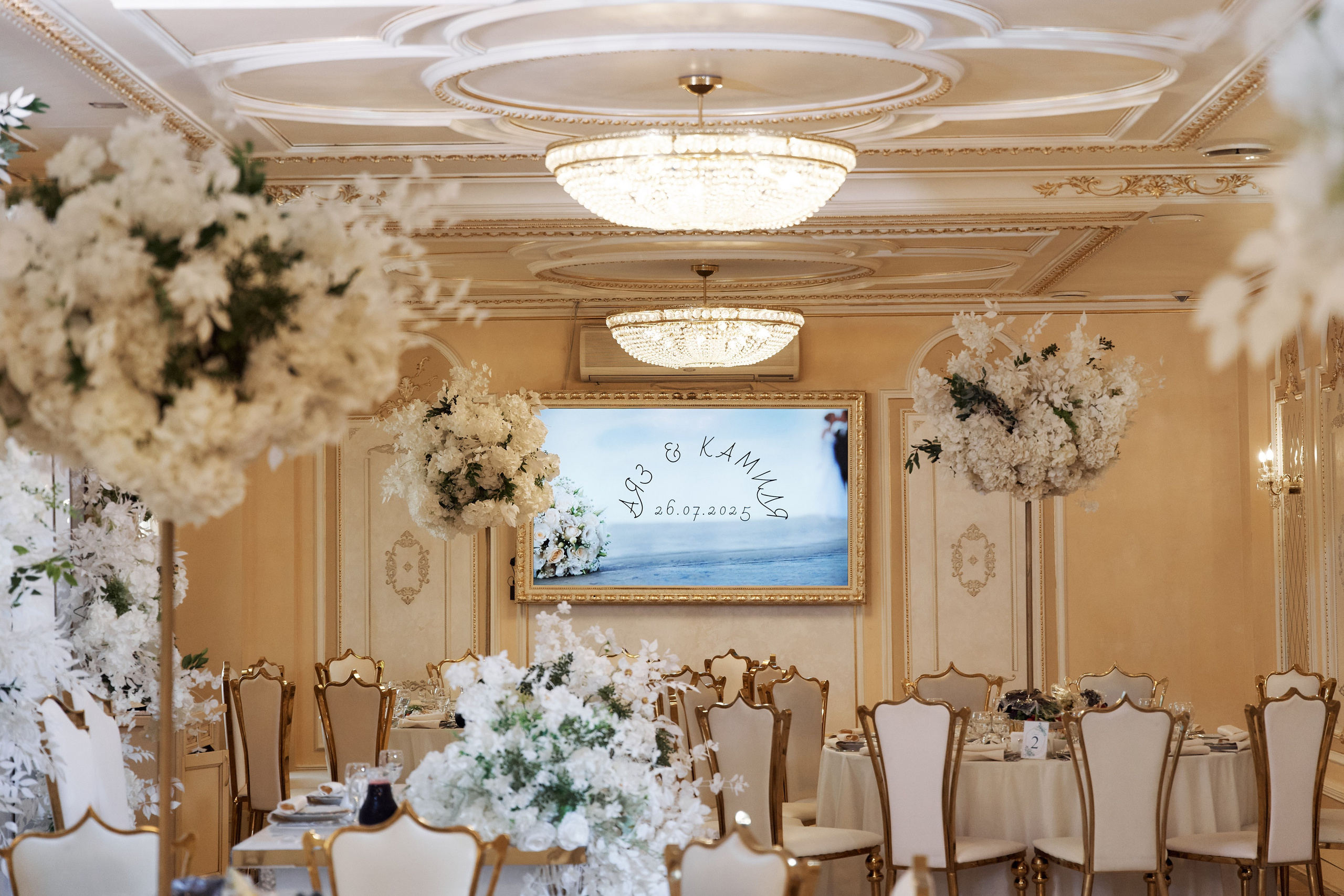 Аяз и Камили. Свадебный фотограф в Москве и Подмосковье Виктор Одинцов