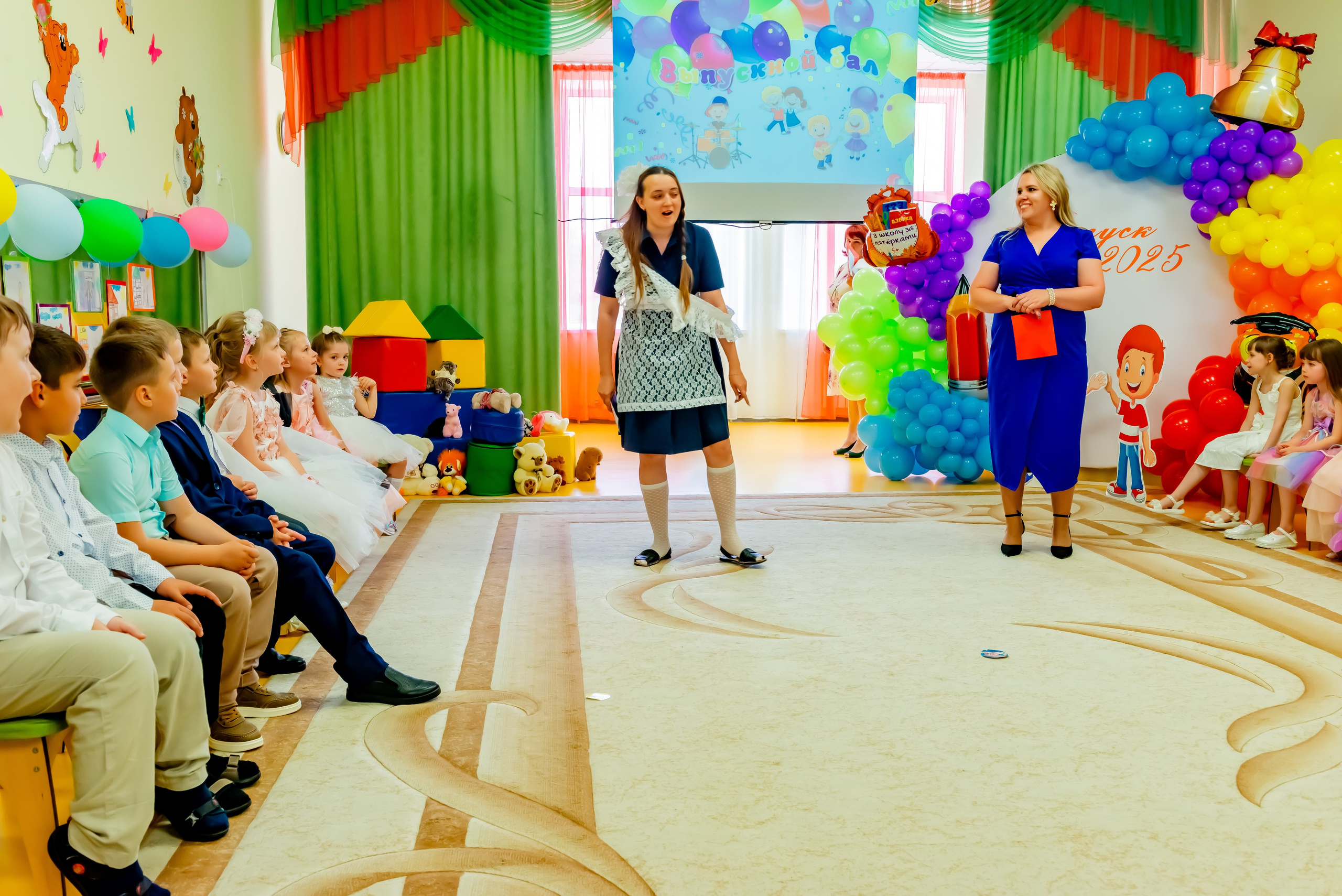 Детский сад| Начальная школа-детский сад № 8 (ул. Квасова, 27) | 2025. ALBUMIA