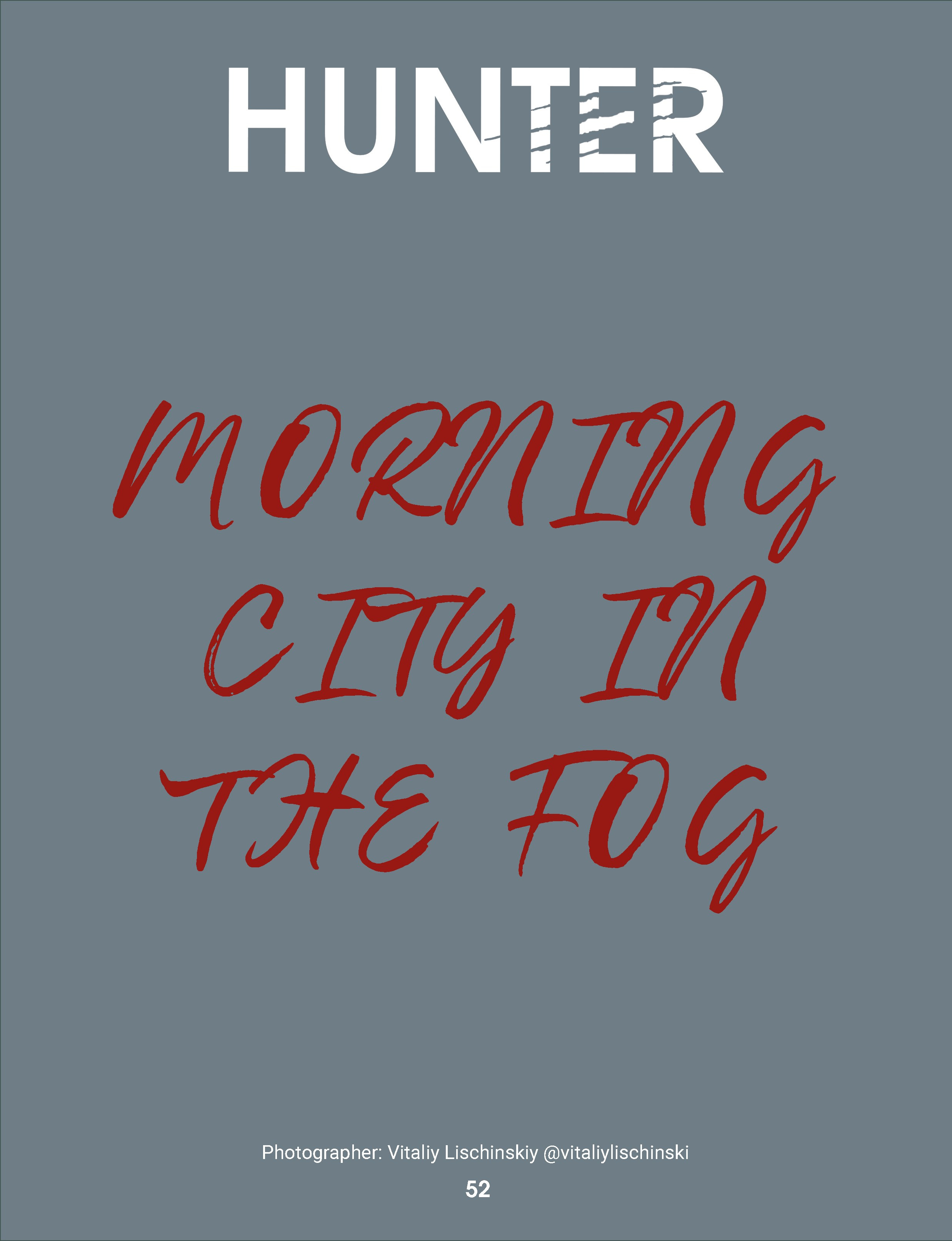 My publications in printed publications, magazines. Фотограф (photographer) Lischinski Vitaliy