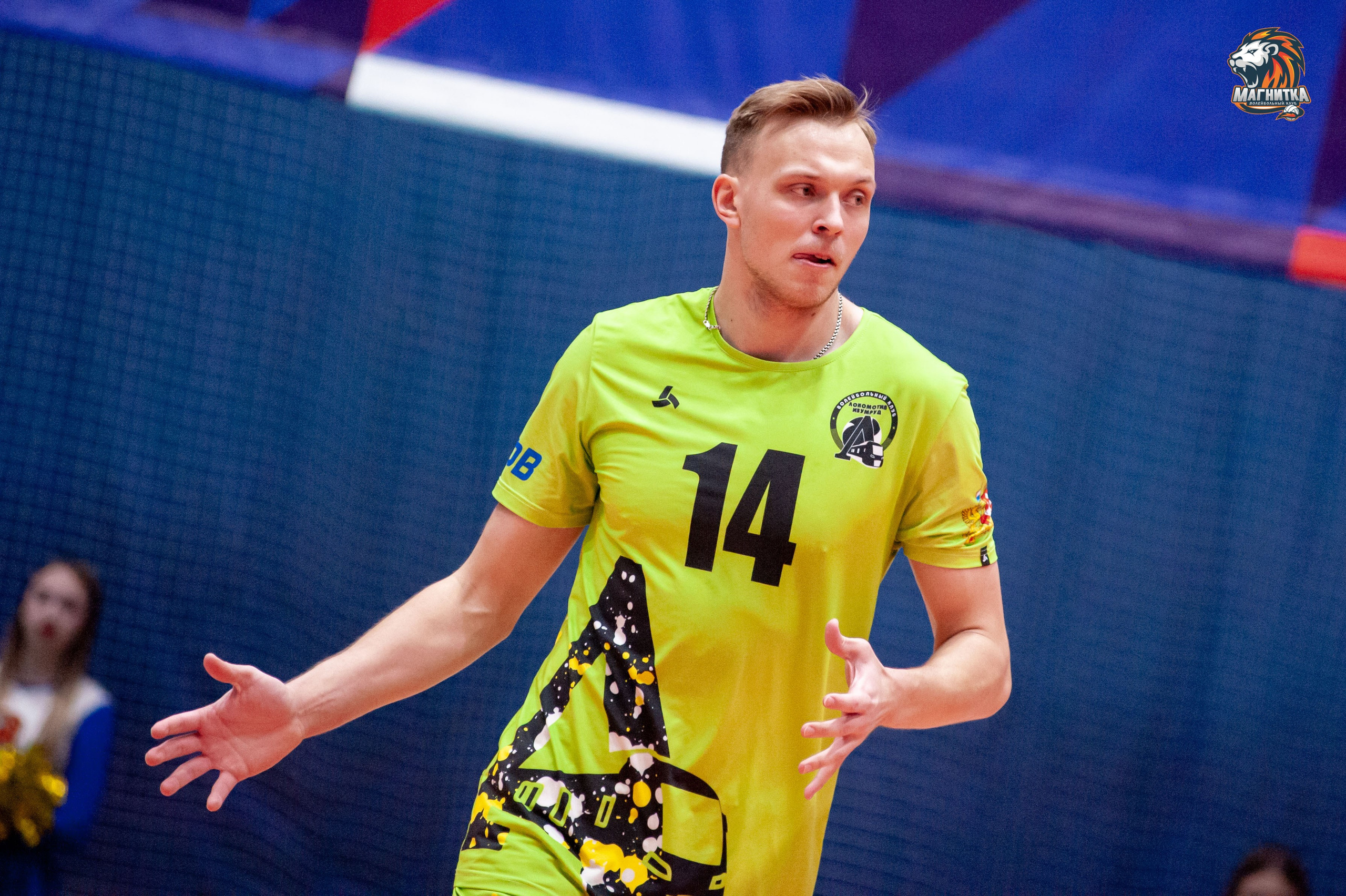 Чемпионат России по волейболу. Высшая лига А. Магнитка — Локомотив-Изумруд. Фотограф Магнитогорск Данил Семенов