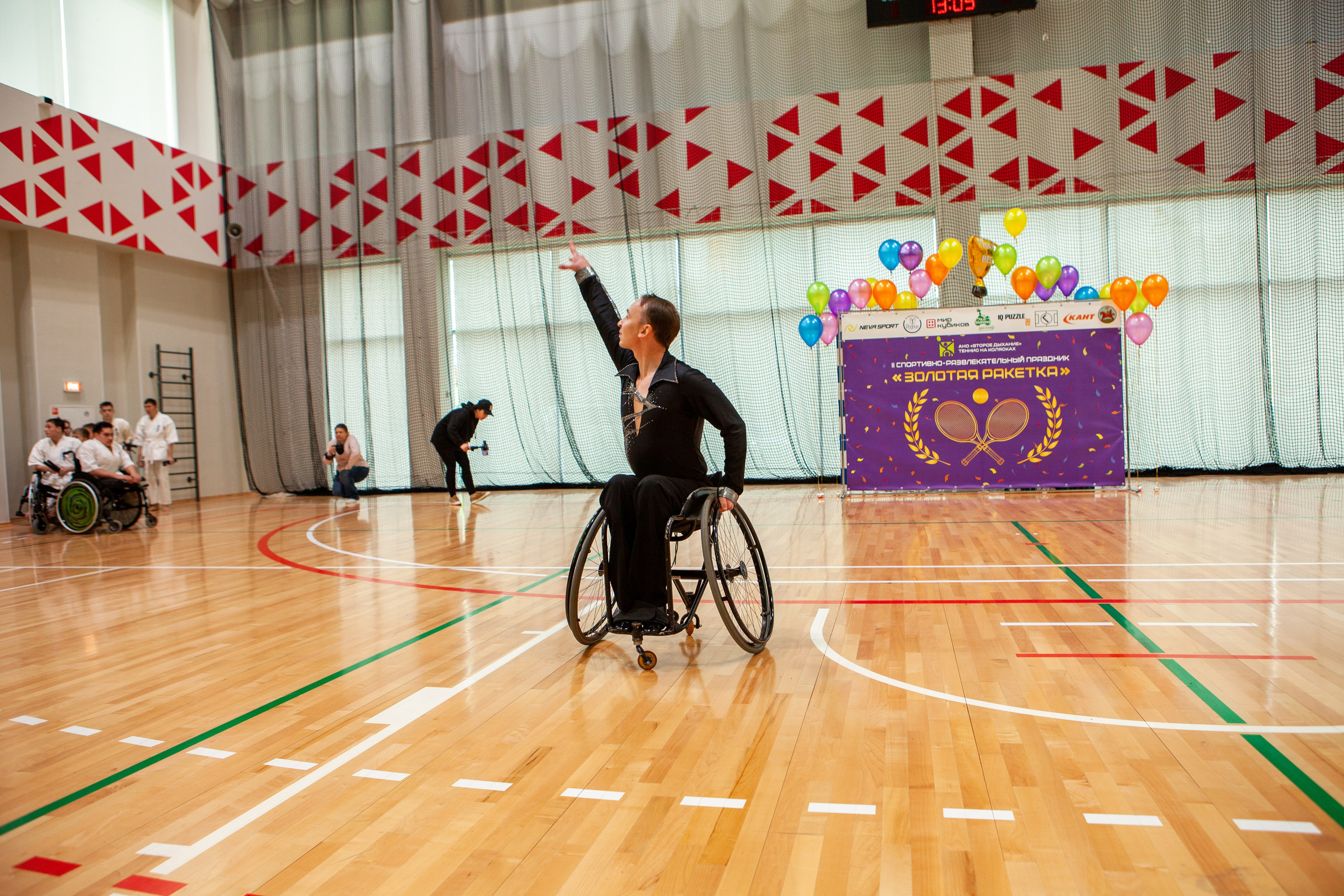 Спортивно-развлекательный праздник «Золотая ракетка». Репортажный, семейный, свадебный, портретный фотограф