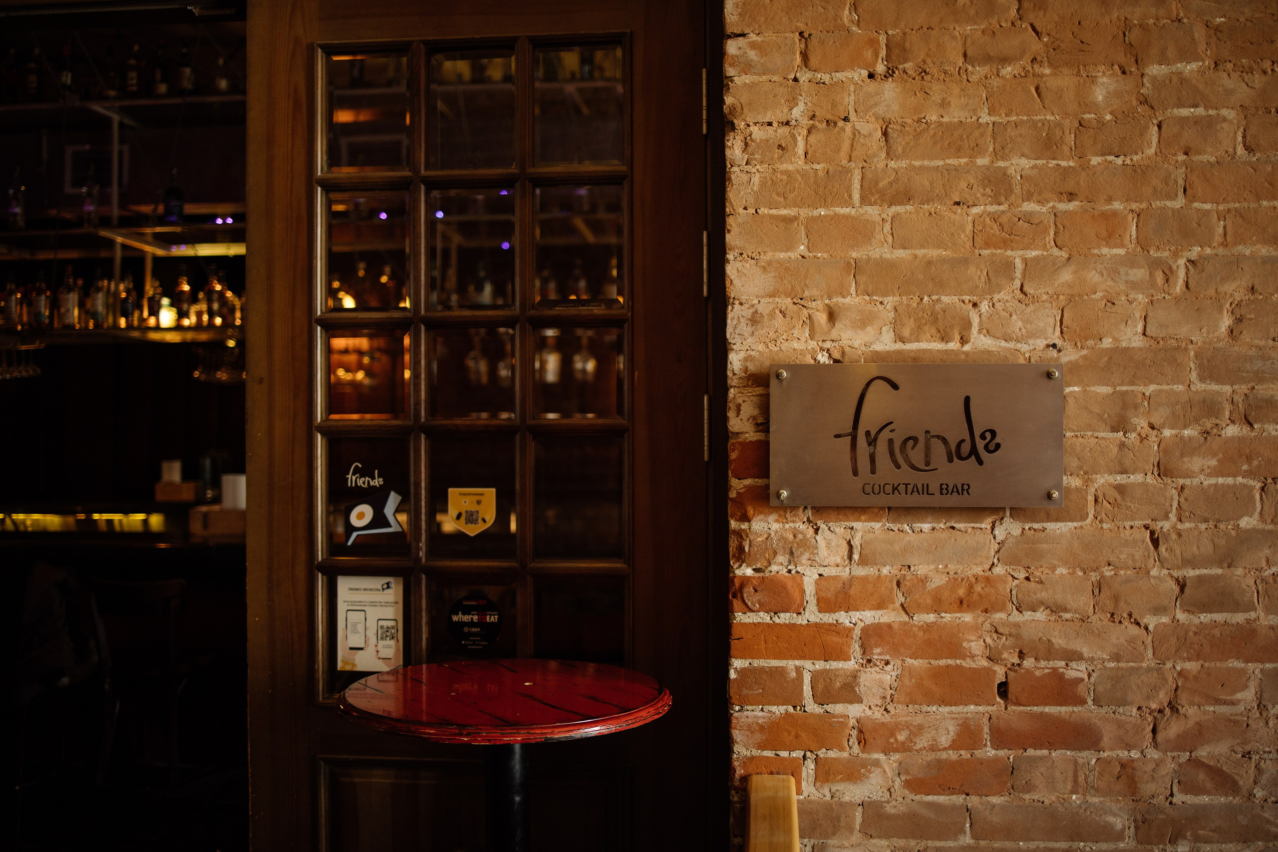 Андрей и Алёна. Фотограф в Новосибирске