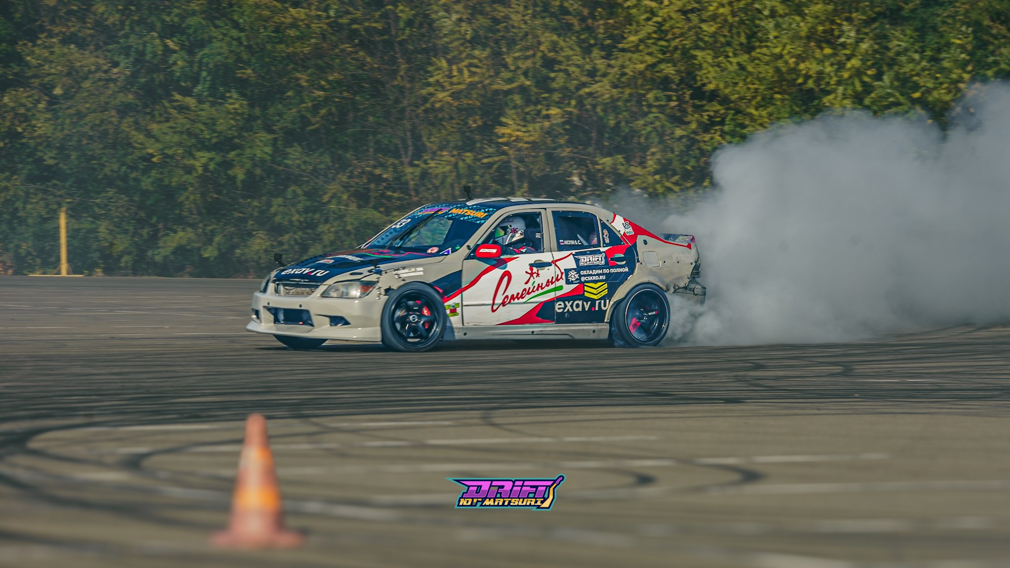 Дымные фото