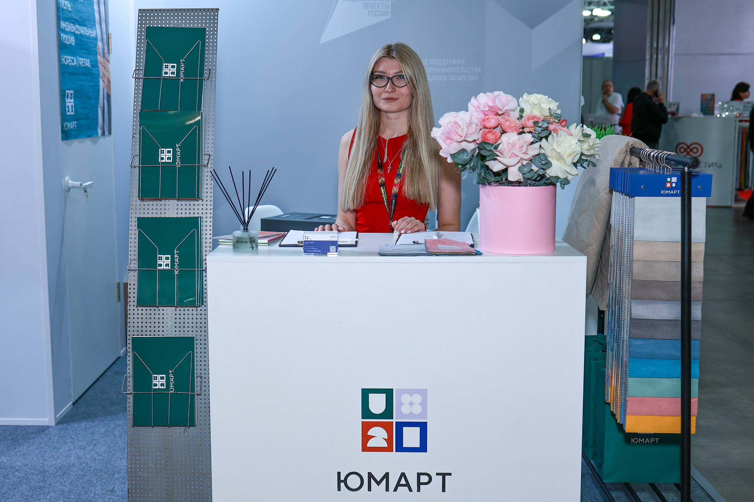 Крокус Интерткань 2026