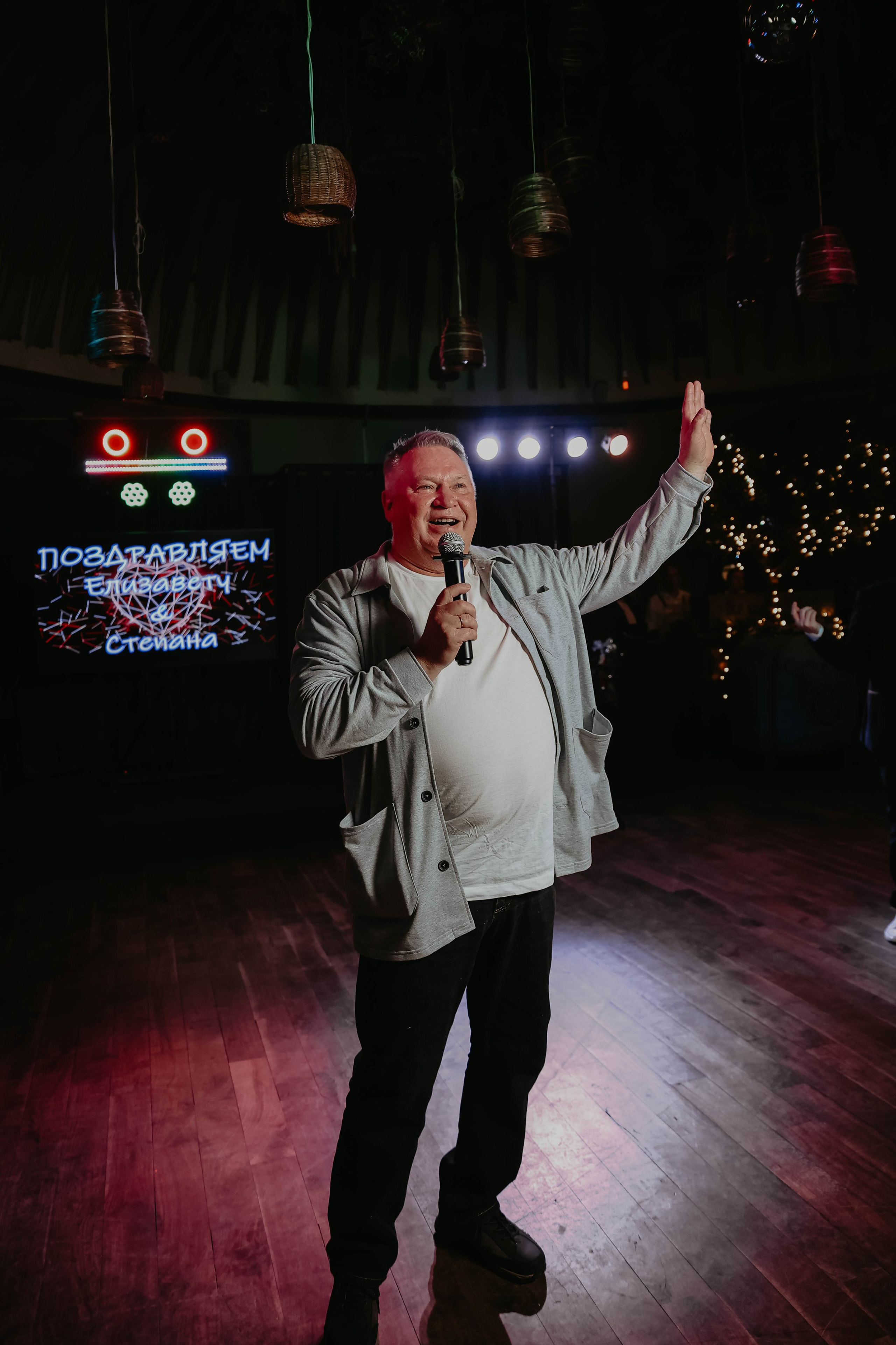 Елизавета и Степан. Photographer in Moscow & everywhere in the World Alena Vyalova