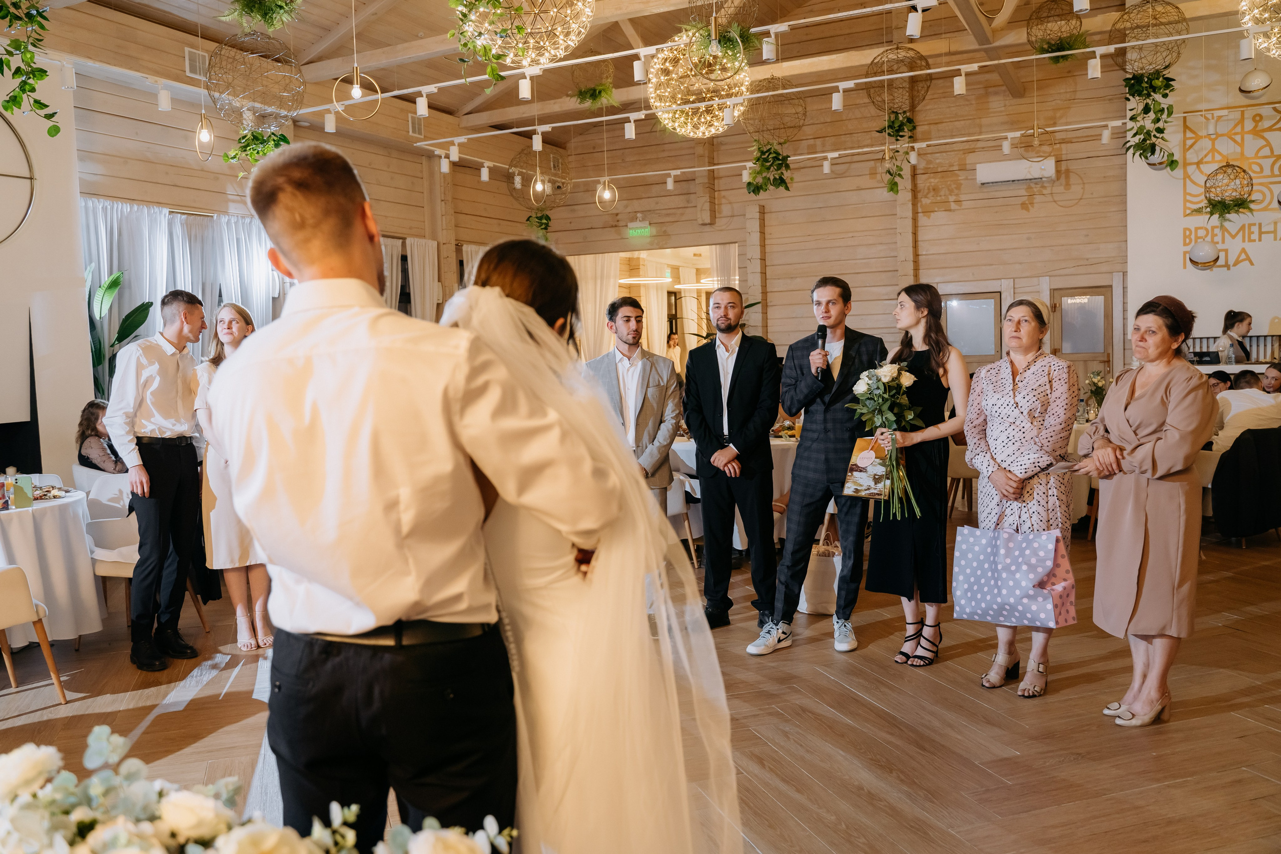 Лиля и Иван. Свадебный и семейный фотограф в Новосибирске Наталья Зорина