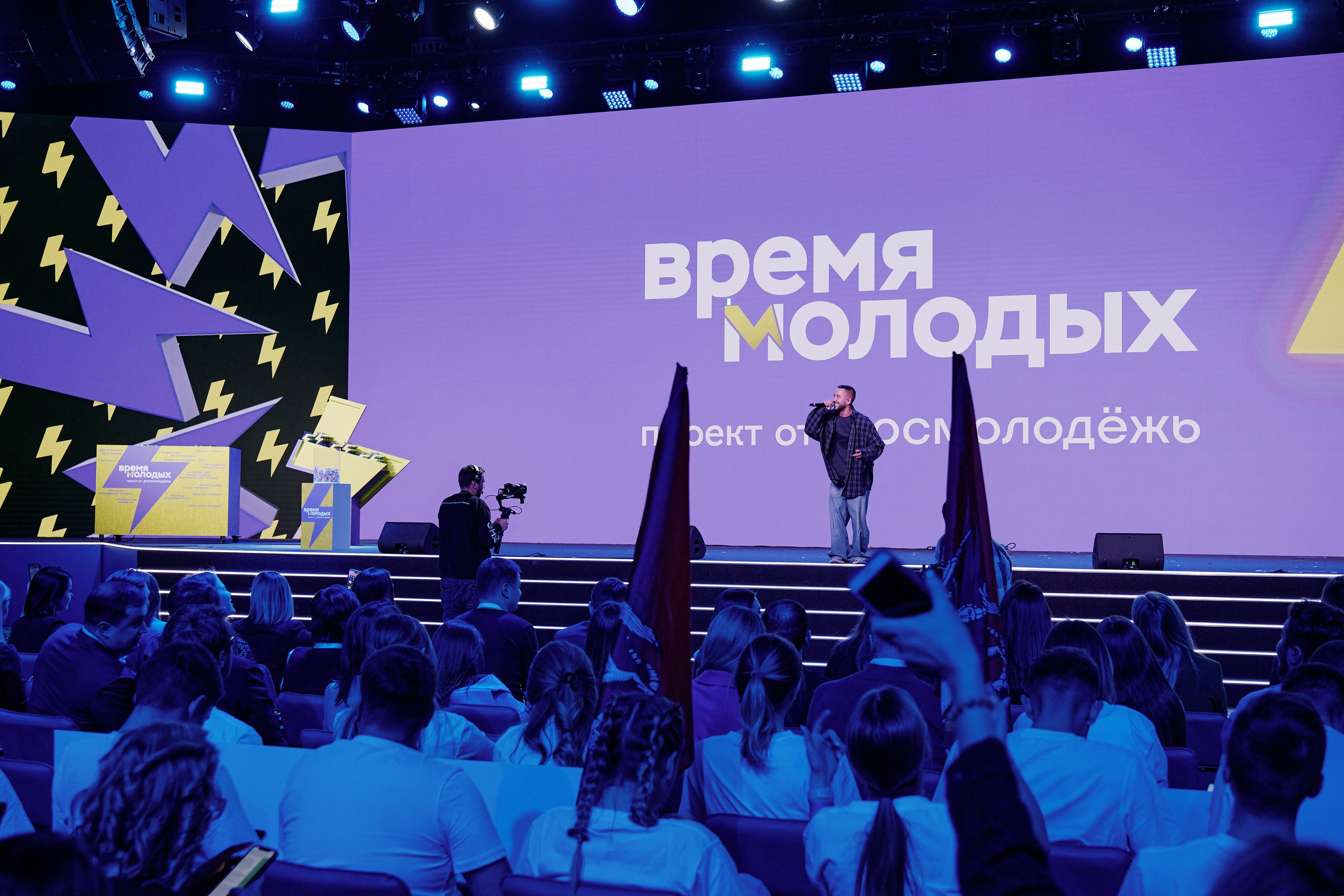 Бизнес-мероприятия. Репортажный фотограф Анастасия Ащепкова