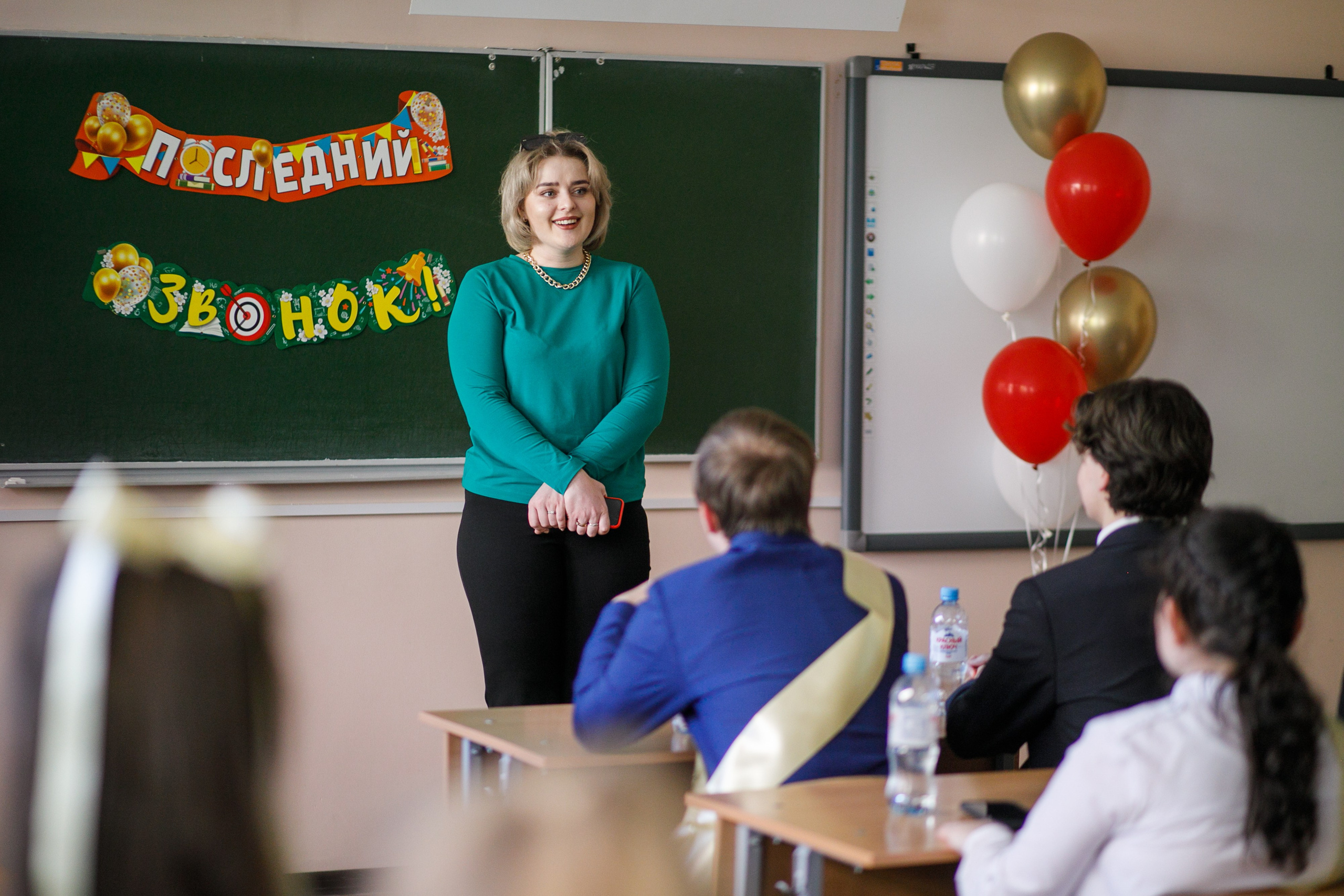 Школьные съемки.Последний звонок. Фотограф в Уфе Ирина Идрисова
