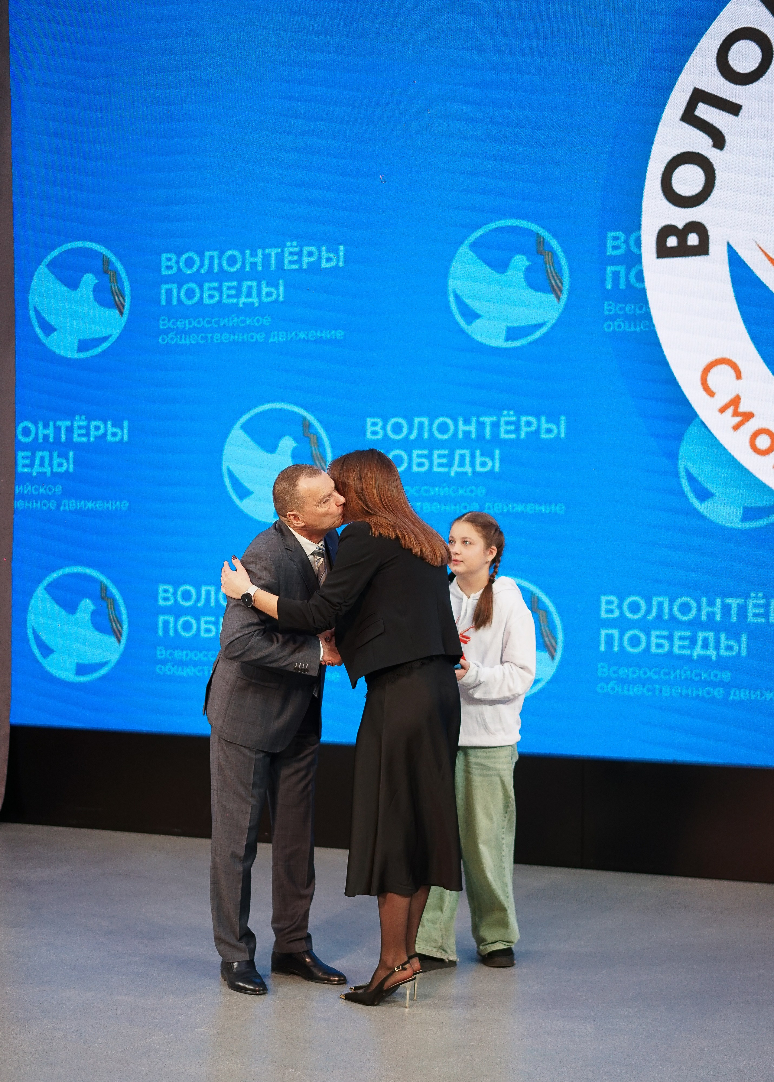 Волонтёры Победы | Итоги 2025 года. Фотограф и видеограф Смоленск | Студия Цезарь