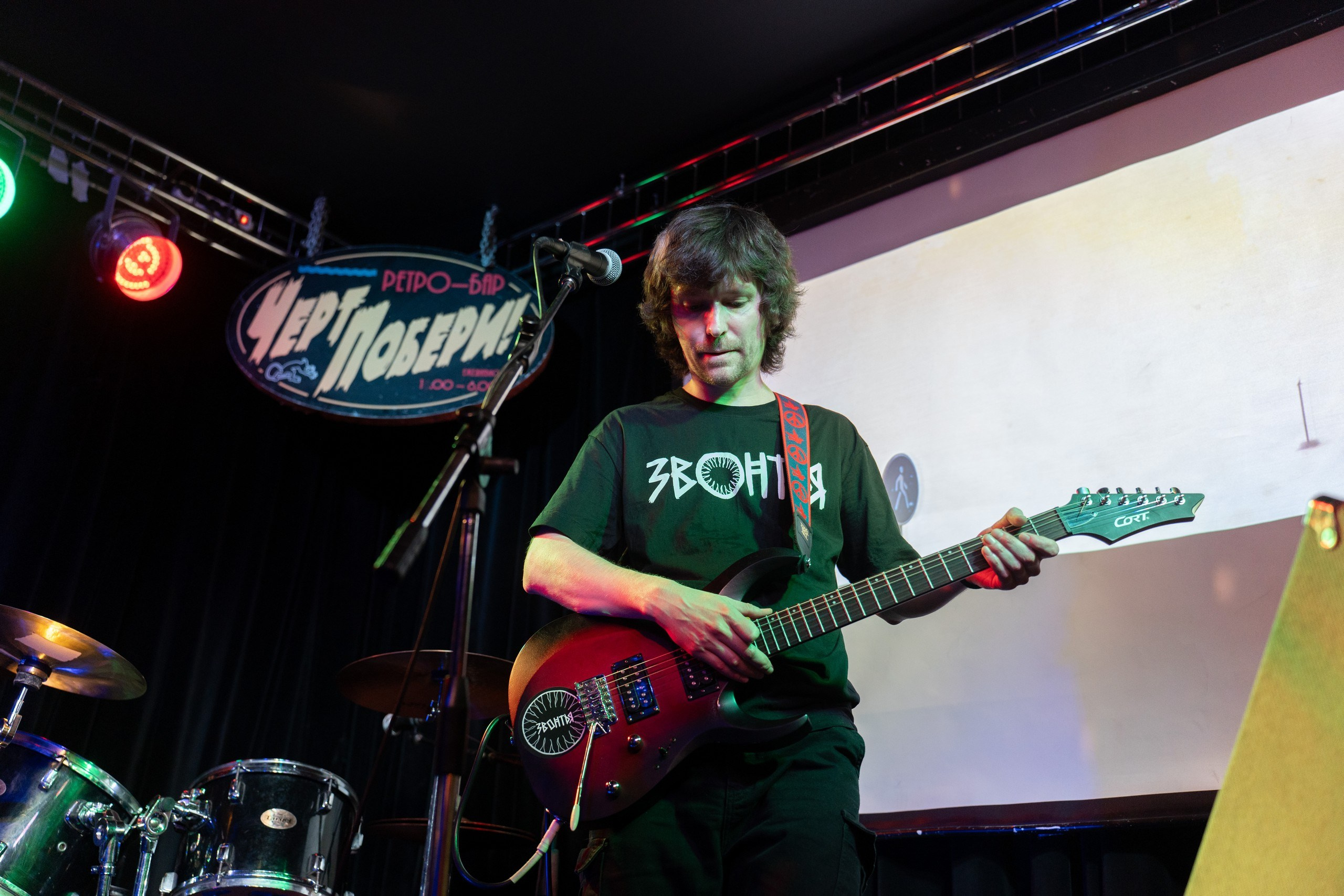 Звонтья. Репортажная съёмка в Санкт-Петербурге, Константин Петров