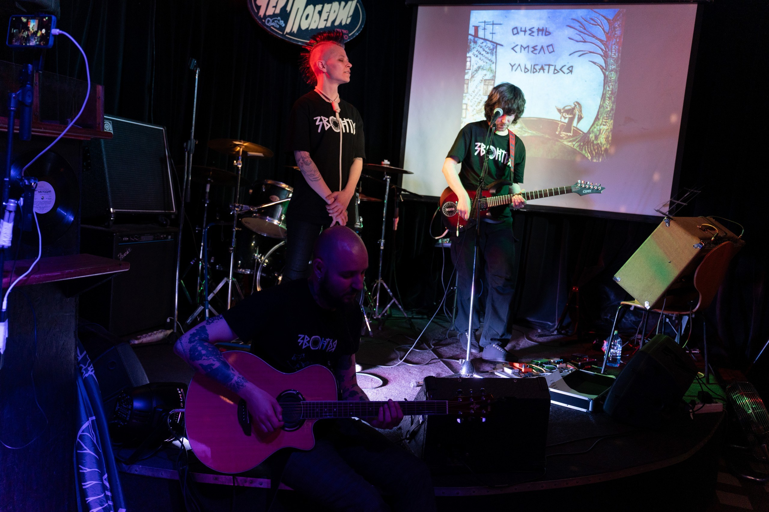 Звонтья. Репортажная съёмка в Санкт-Петербурге, Константин Петров