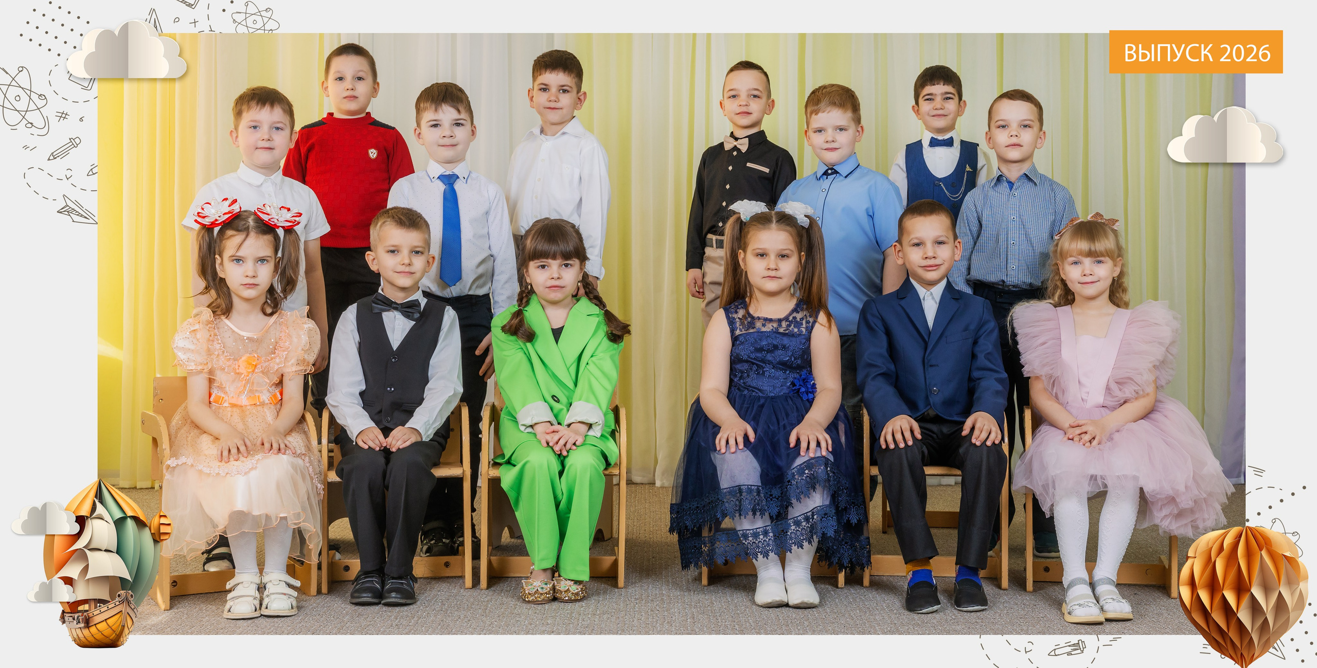 Фотокнига 20×20 «Корабль мечты» 2200 руб. Фотограф Петров Александр Свадьбы, Съемка в студии, Выпускные альбомы г. Балашов