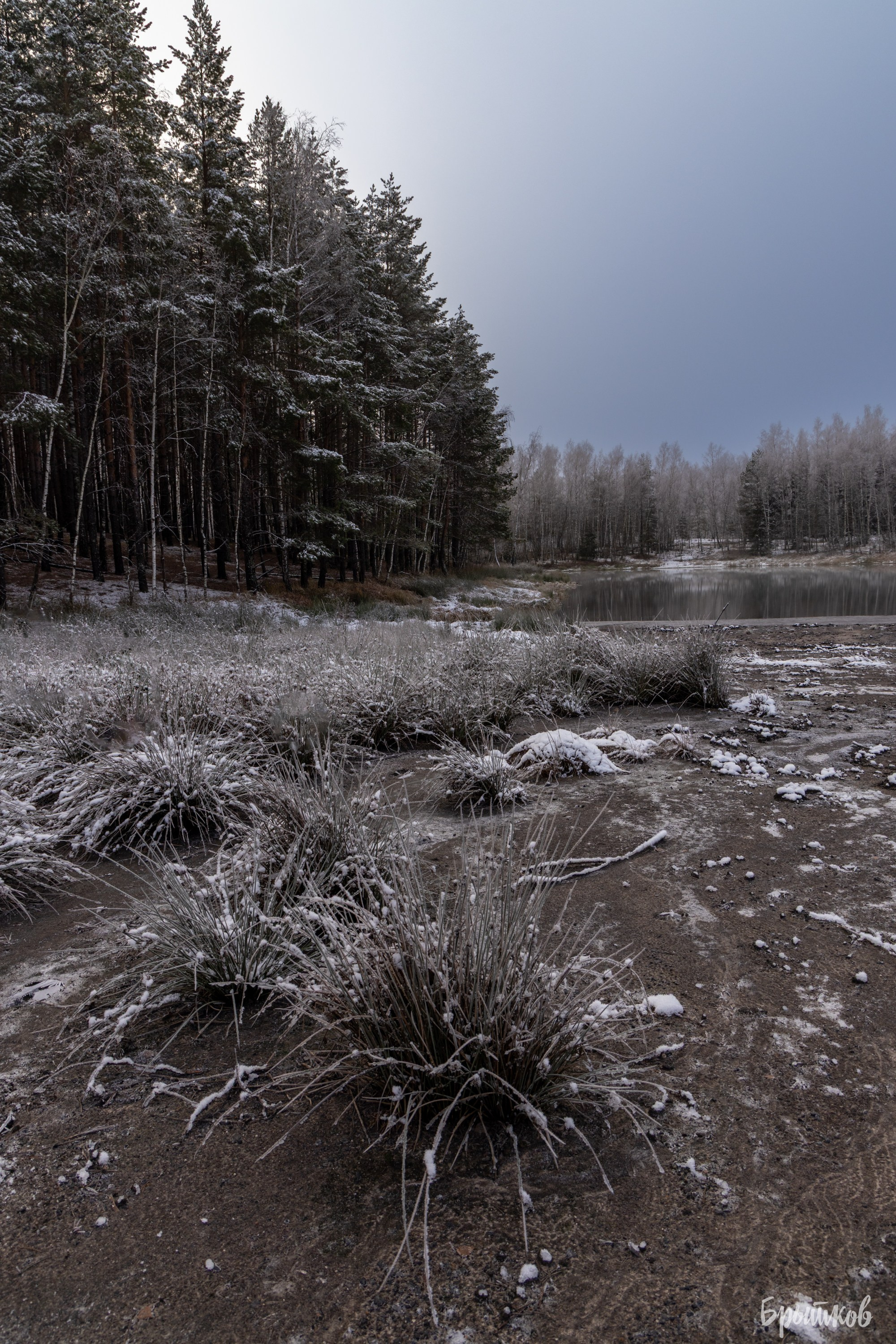 озеро Бам Суворов карьеры Брытков Николай
