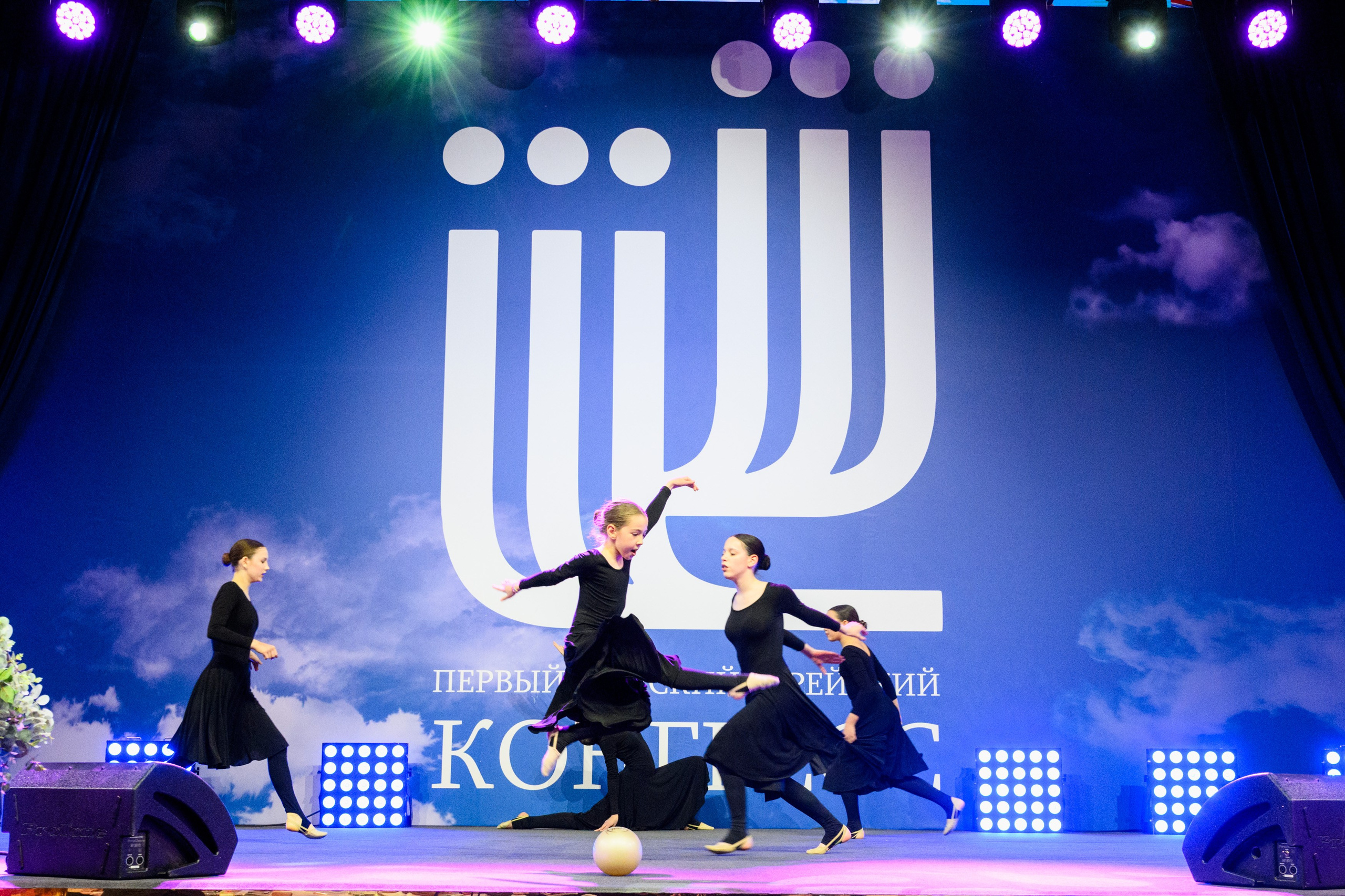 Первый Еврейский Женский Конгресс. Свадебный, портретный фотограф Москва