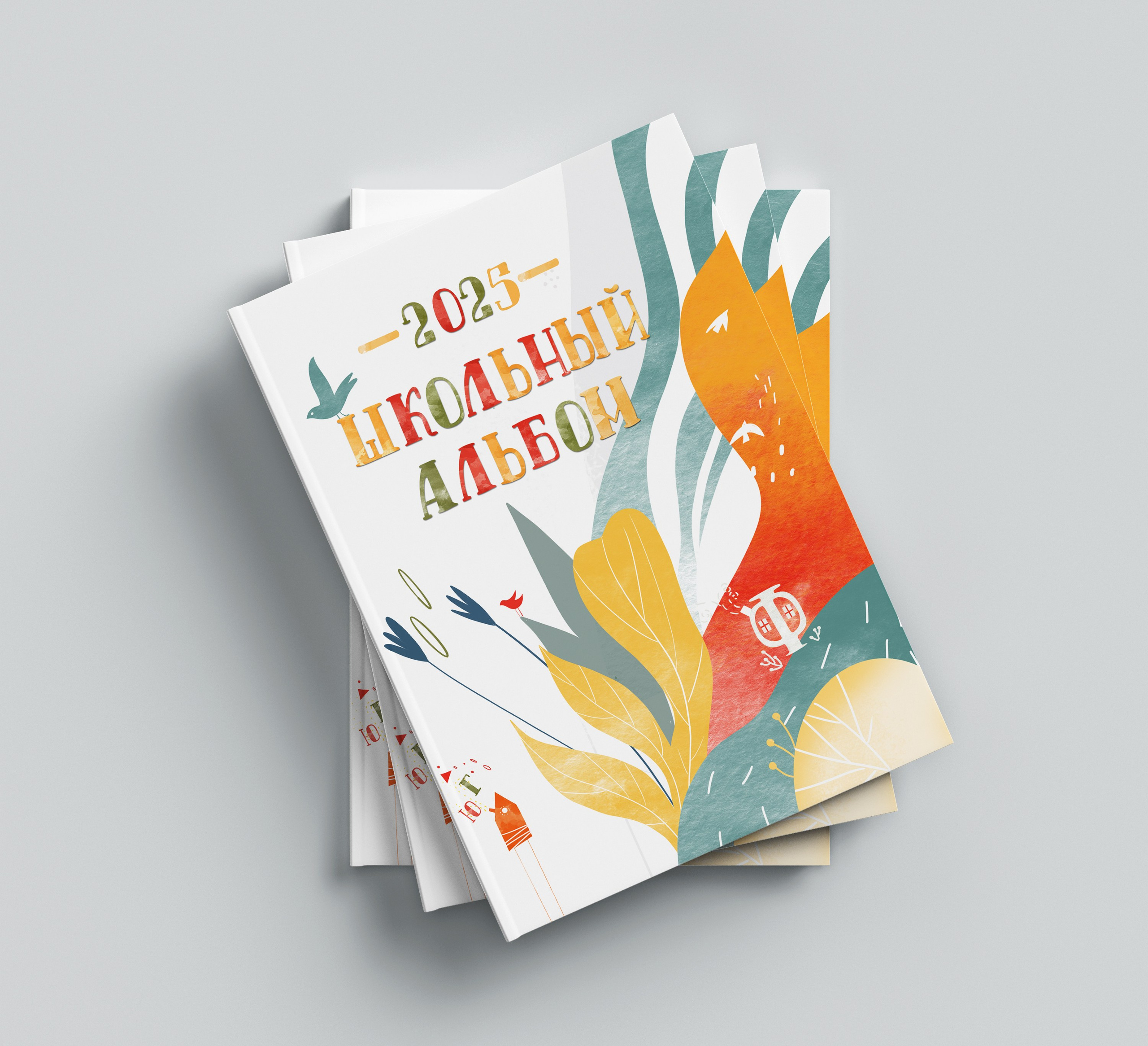 Обложки 4 класс