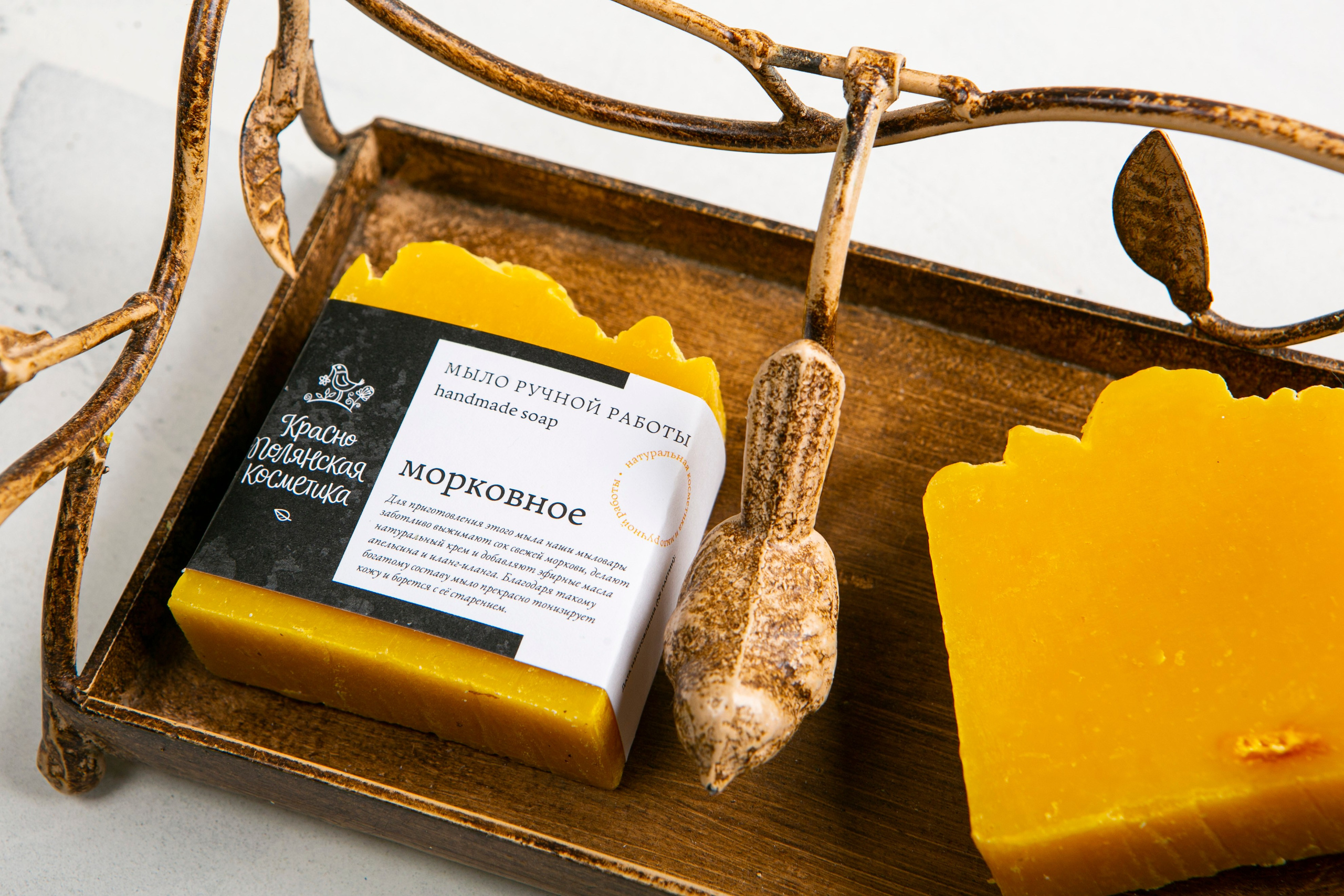 Краснополянская косметика. Фотограф Красная Поляна — Сочи — Москва