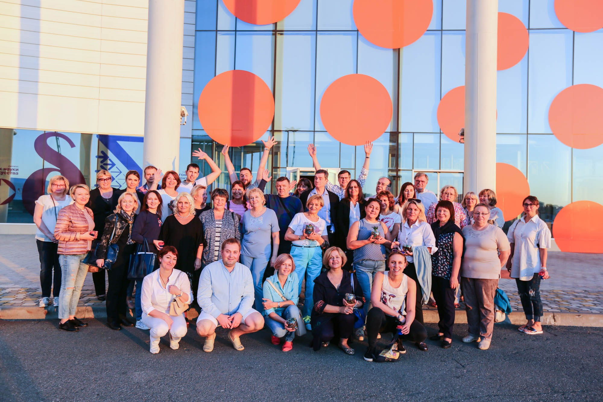 Конференции. Фотограф Красная Поляна — Сочи — Москва