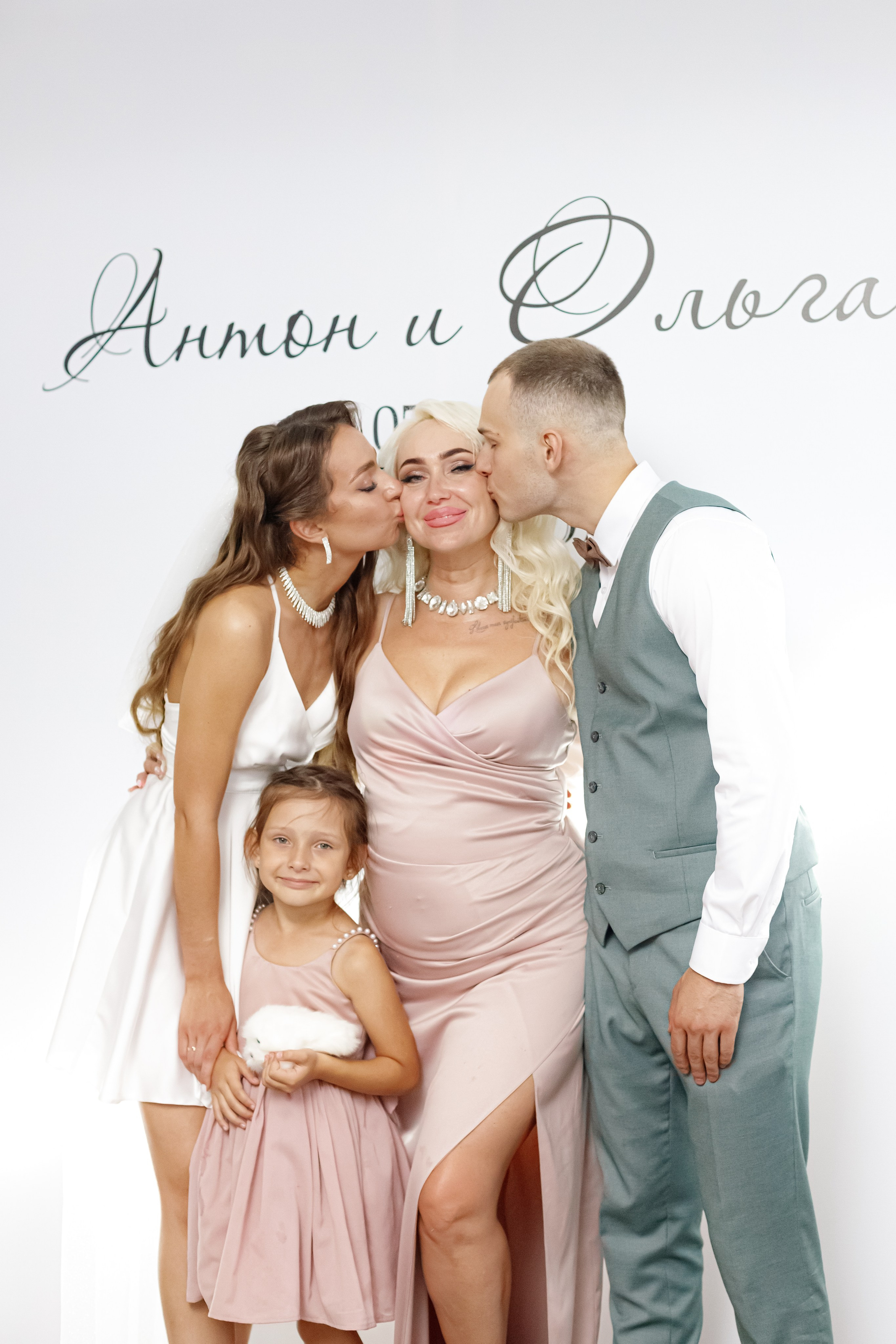 A&O wedding day. Photokarish