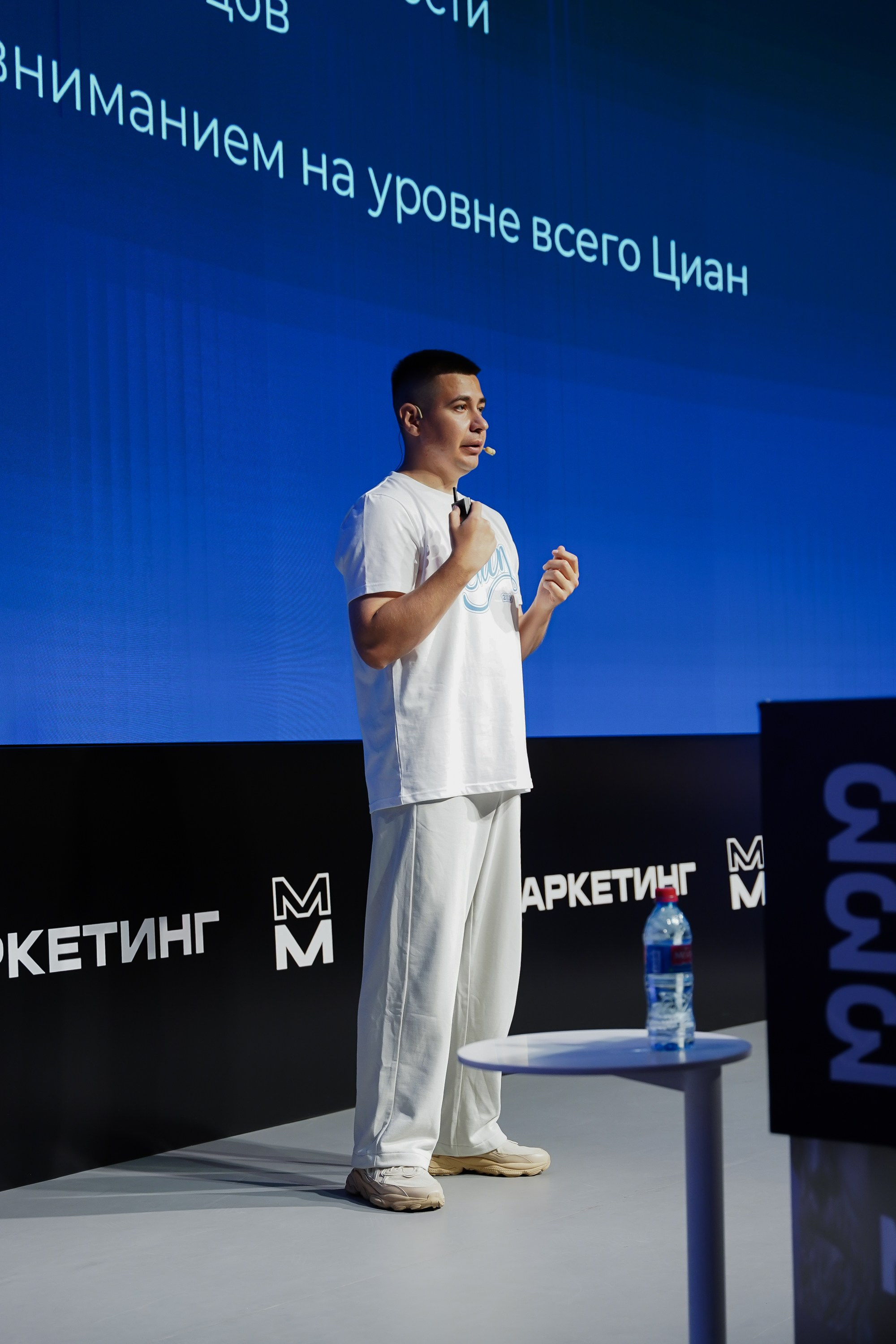 Aha! — 6 июня 2024. Фотобанк Матемаркетинг