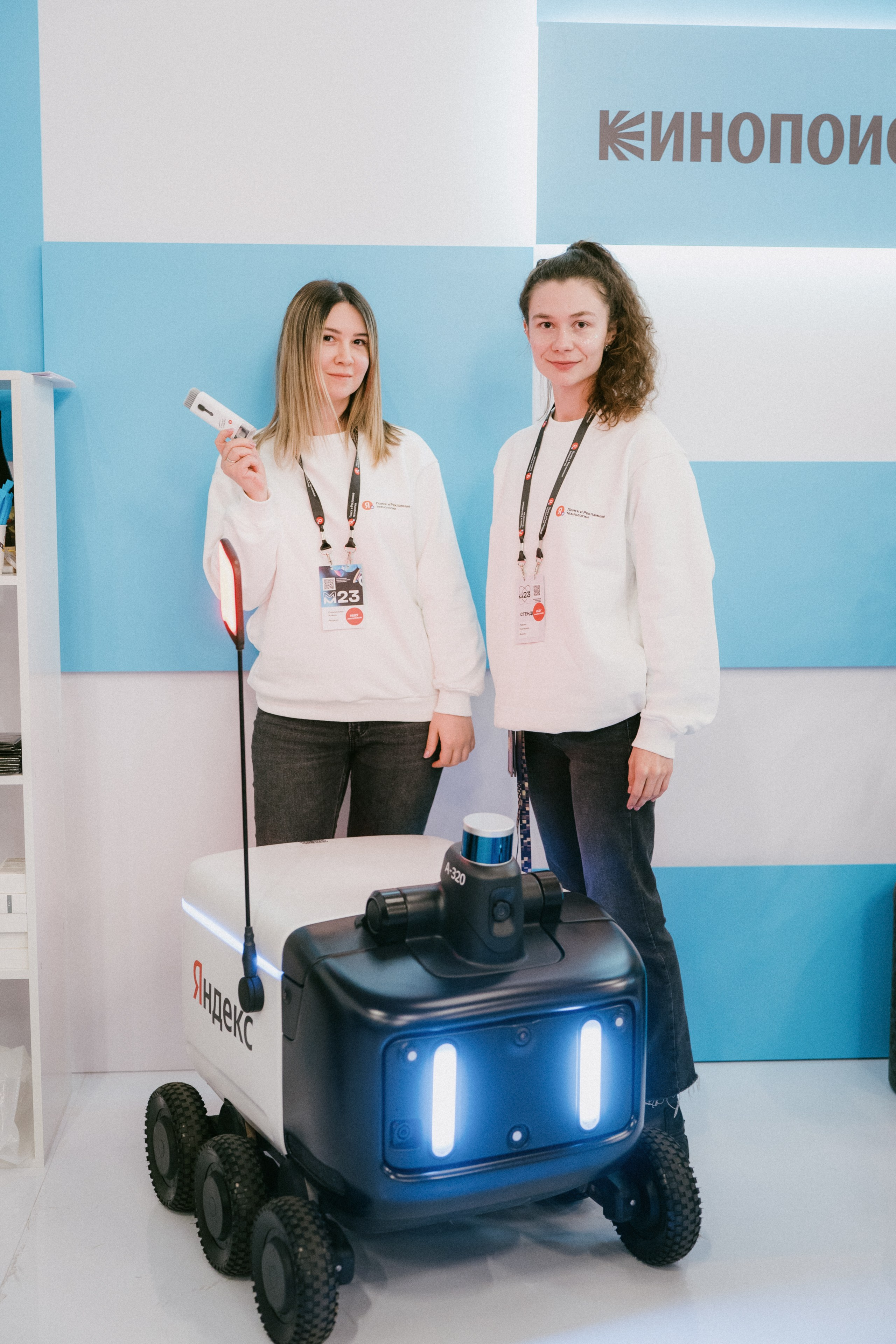 Матемаркетинг — 9–10 ноября 2023. Фотобанк Матемаркетинг