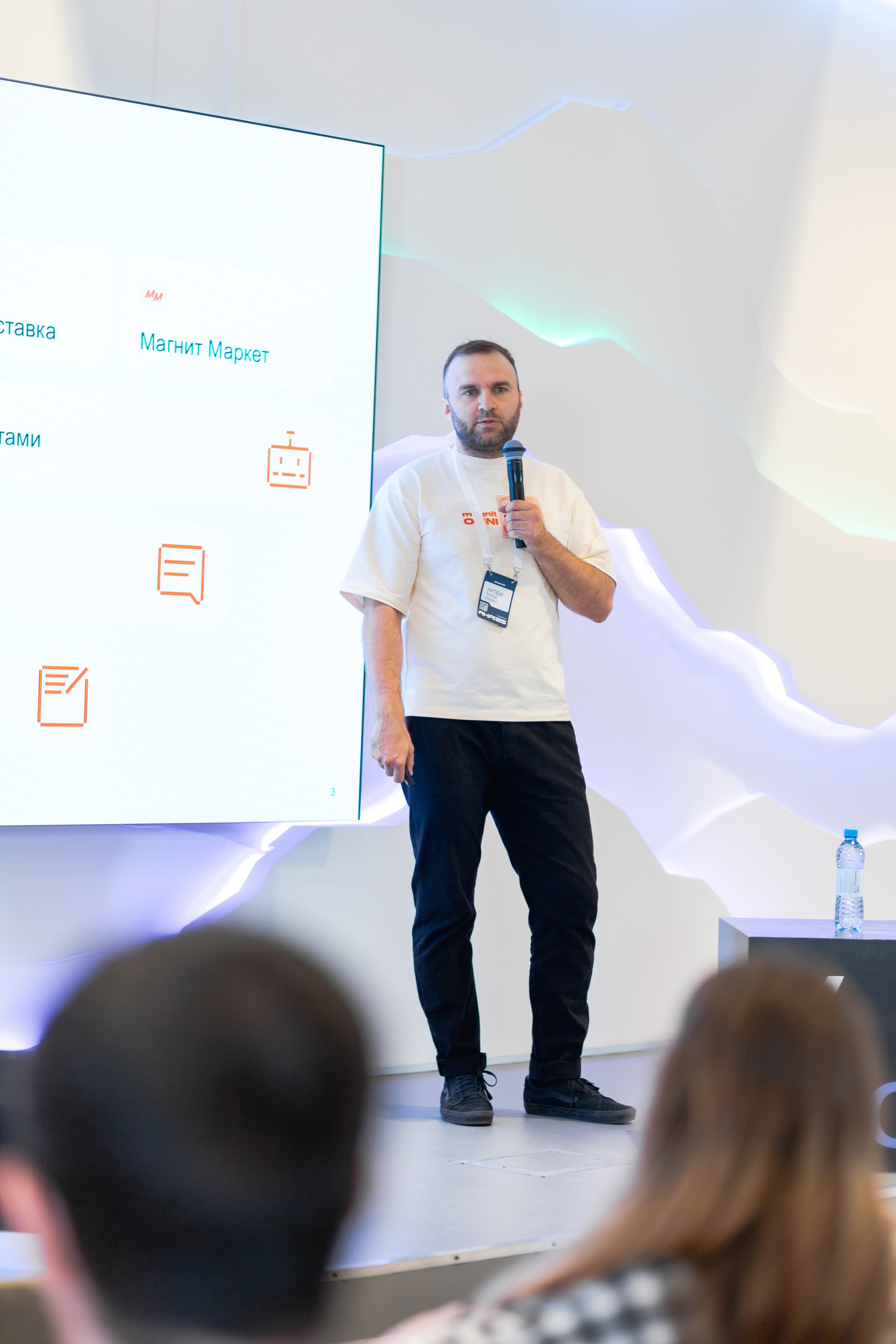 Aha! — 29–30 мая 2025. Фотобанк Матемаркетинг