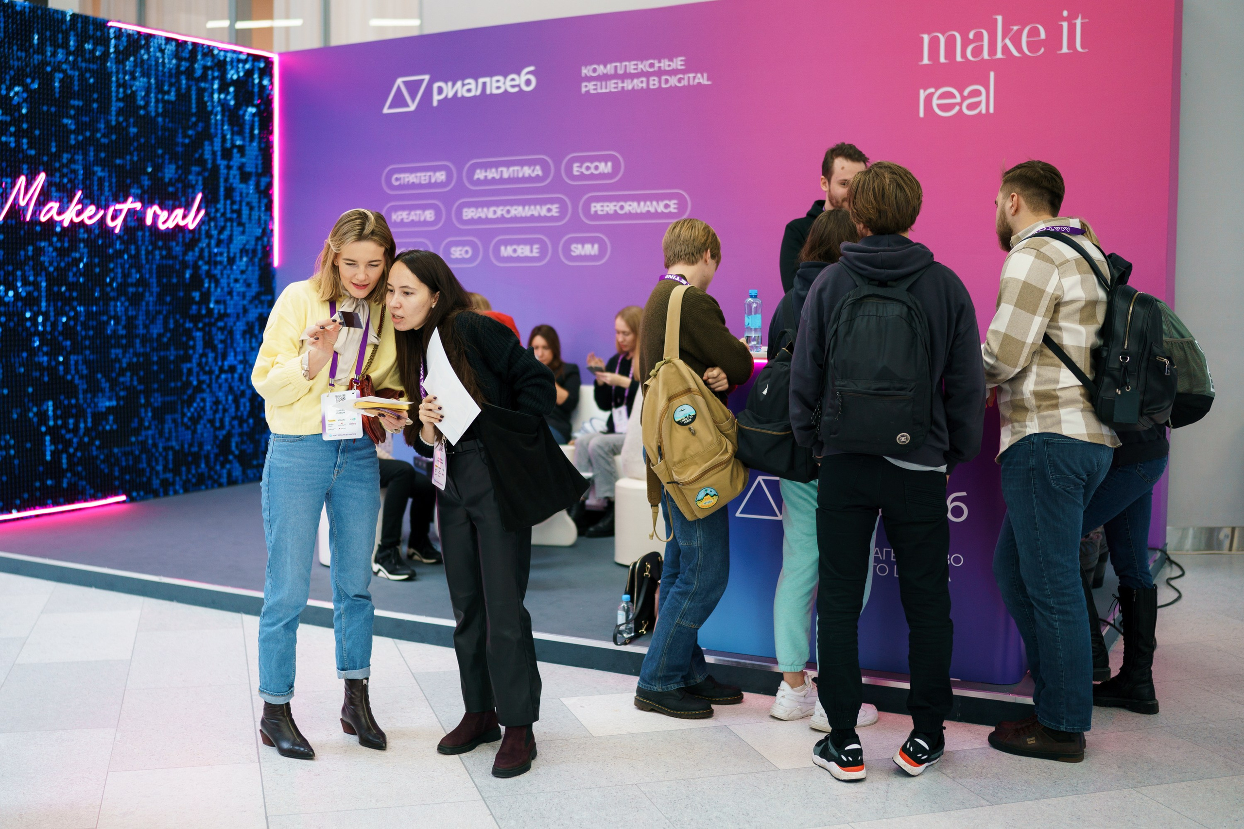 Матемаркетинг — 17–18 ноября 2022. Фотобанк Матемаркетинг