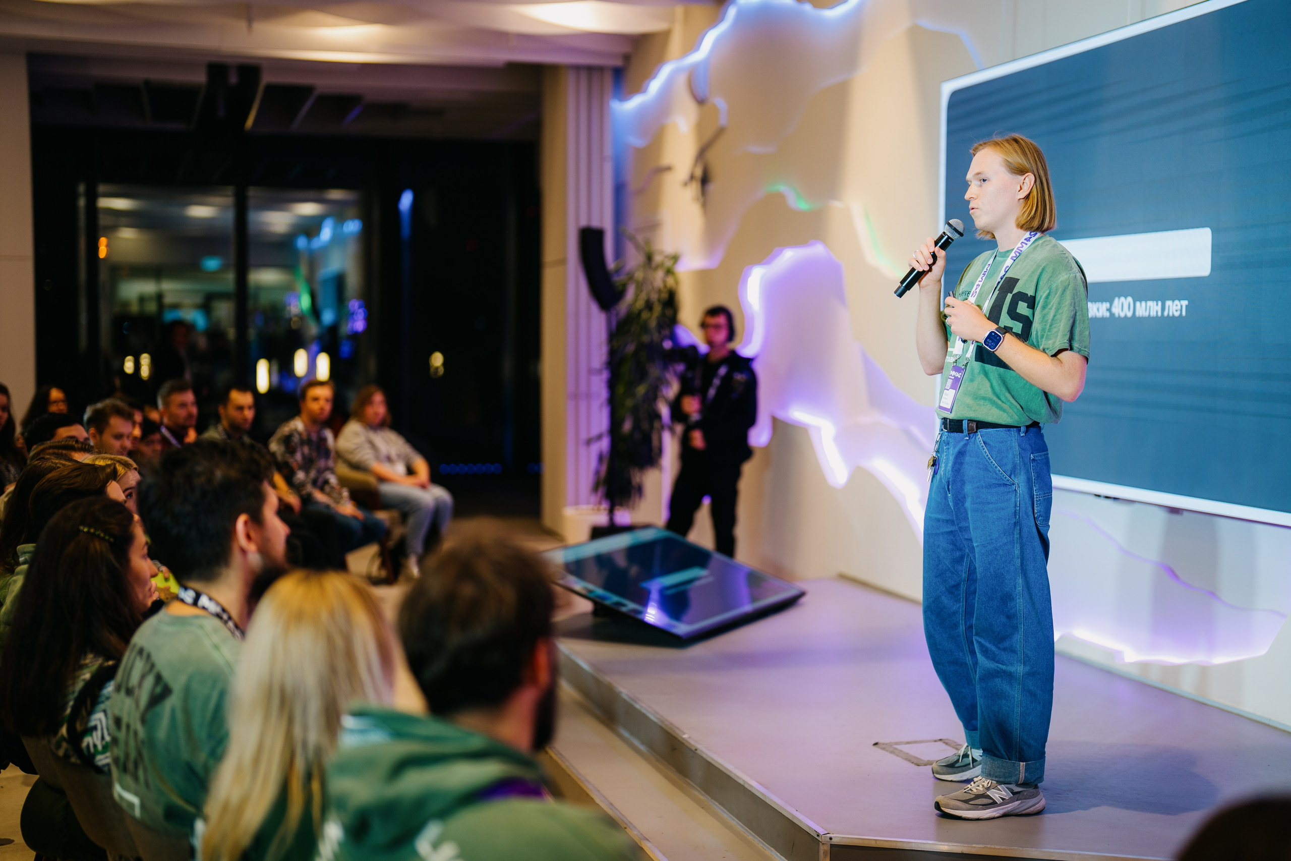 Матемаркетинг — 7–8 ноября 2024. Фотобанк Матемаркетинг