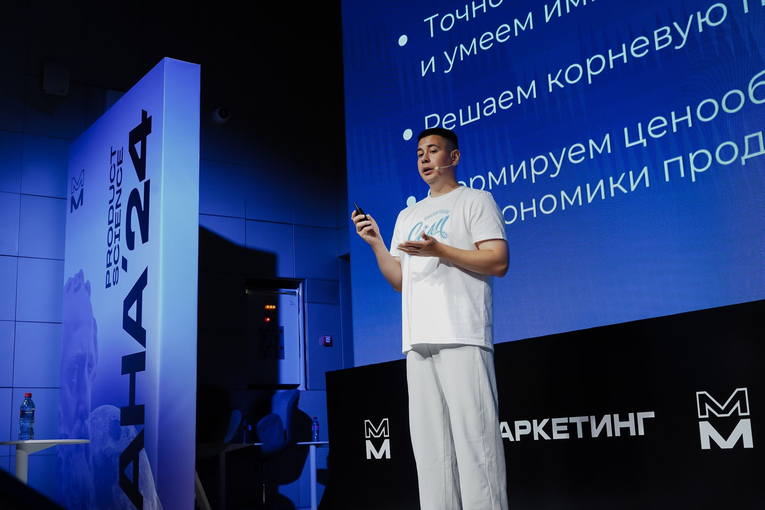 Aha! — 6 июня 2024. Фотобанк Матемаркетинг