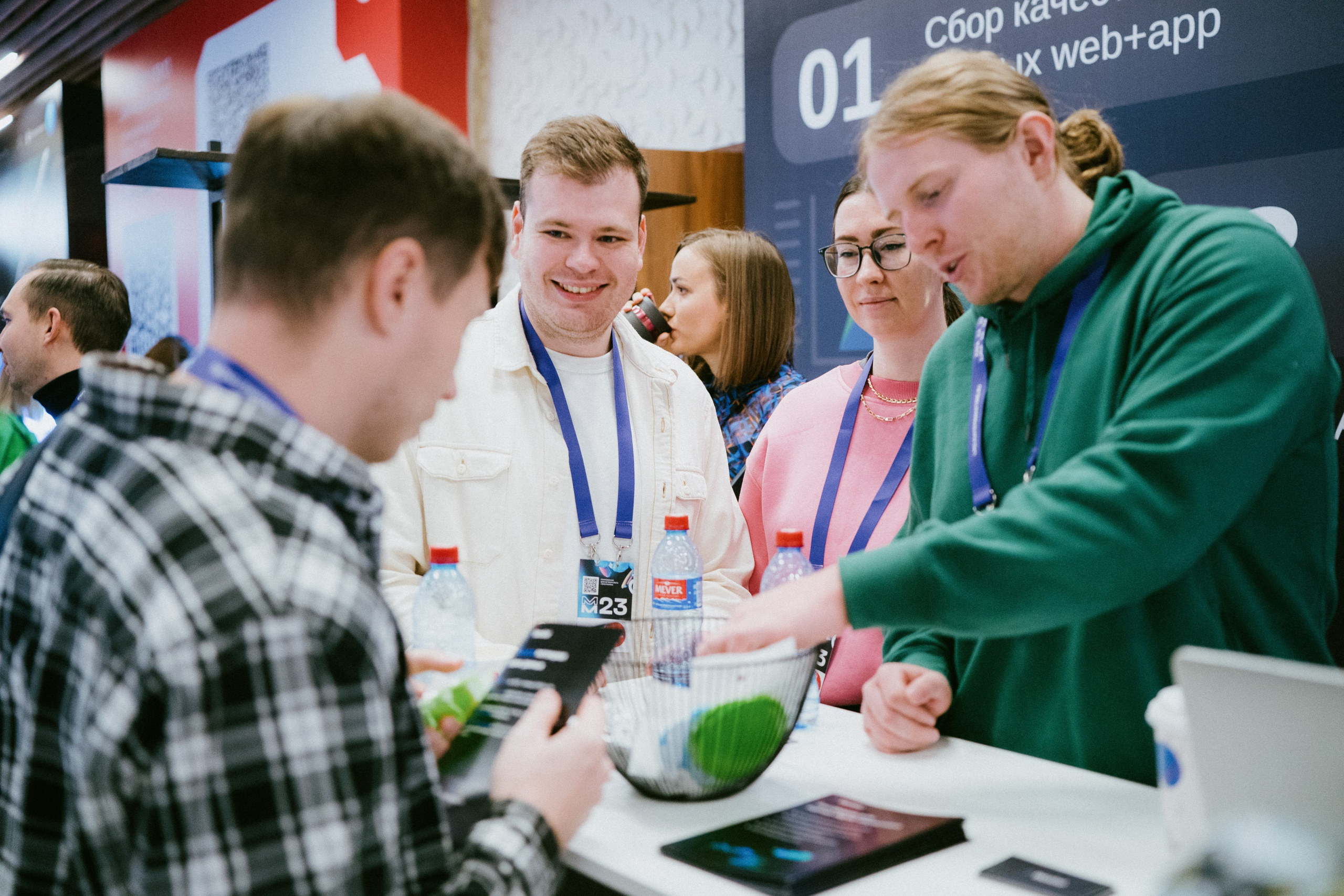 Матемаркетинг — 9–10 ноября 2023. Фотобанк Матемаркетинг