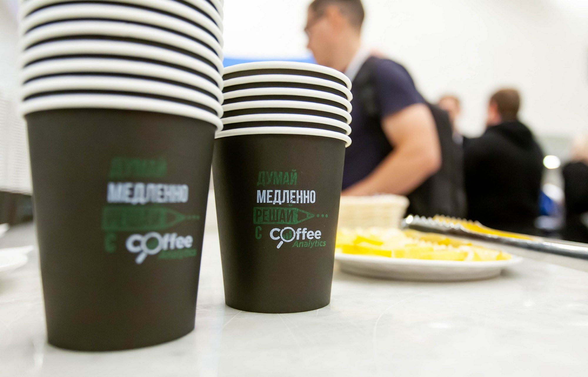 Матемаркетинг — 14–15 ноября 2019. Фотобанк Матемаркетинг