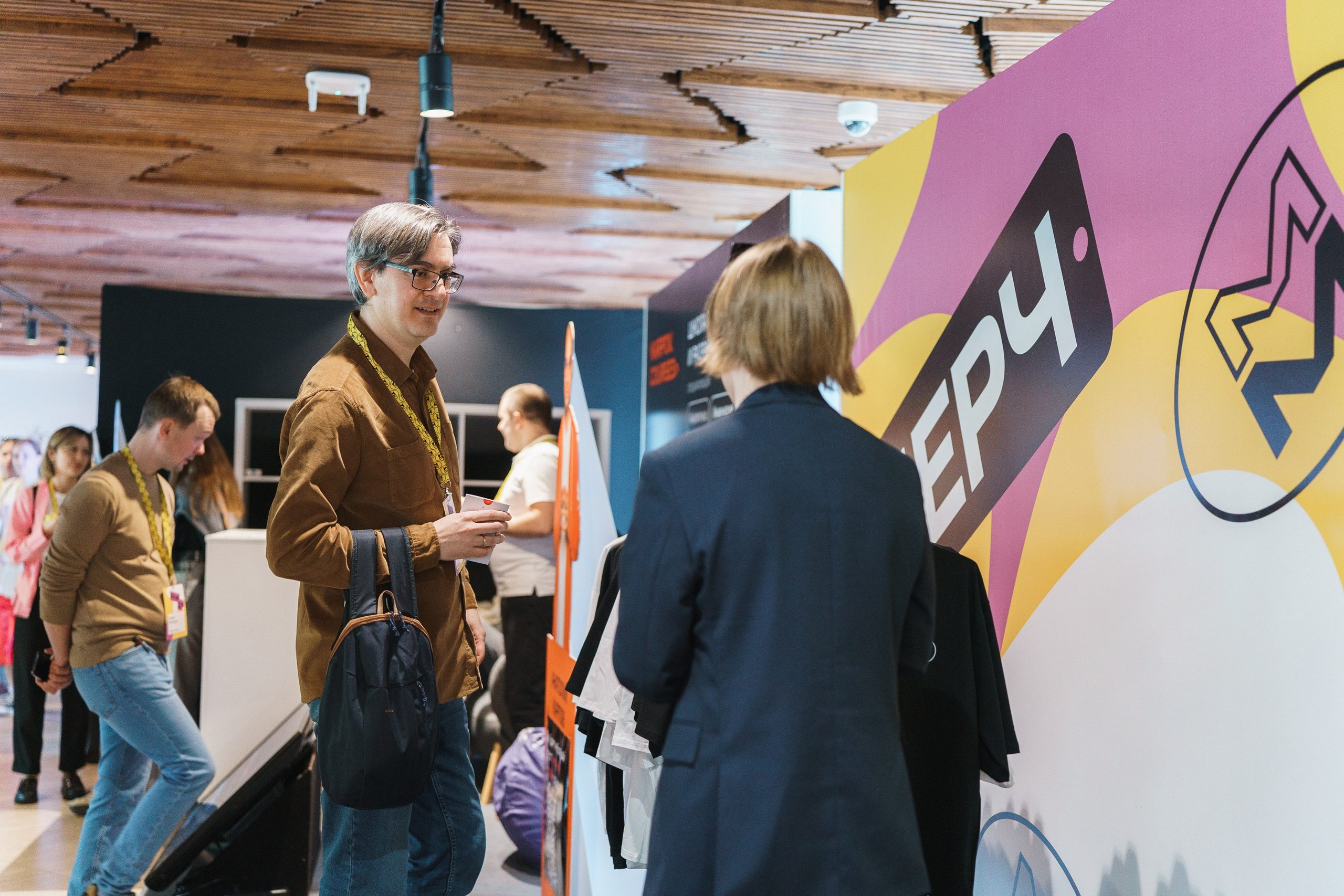 Aha! — 31 мая 2023. Фотобанк Матемаркетинг