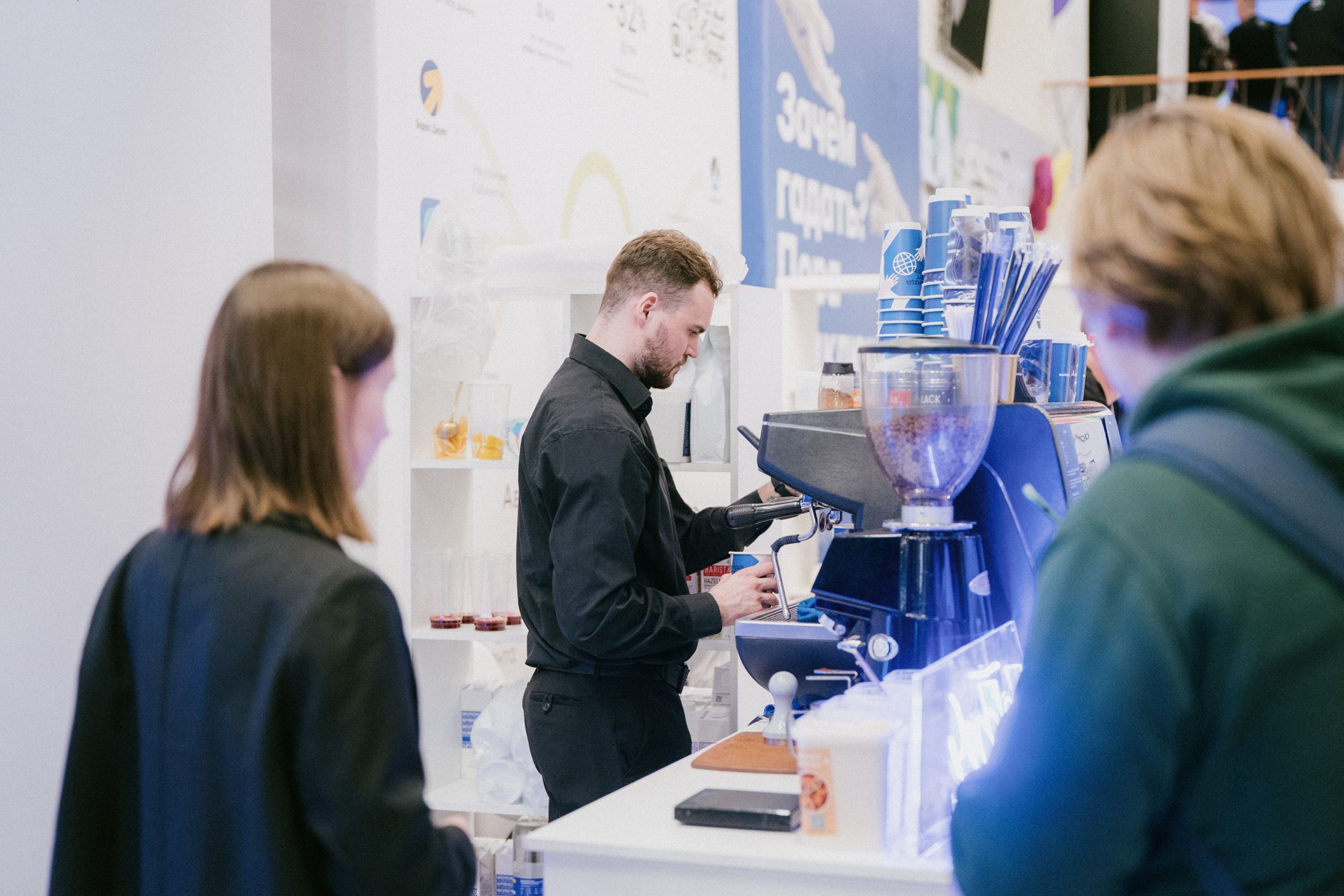 Матемаркетинг — 9–10 ноября 2023. Фотобанк Матемаркетинг