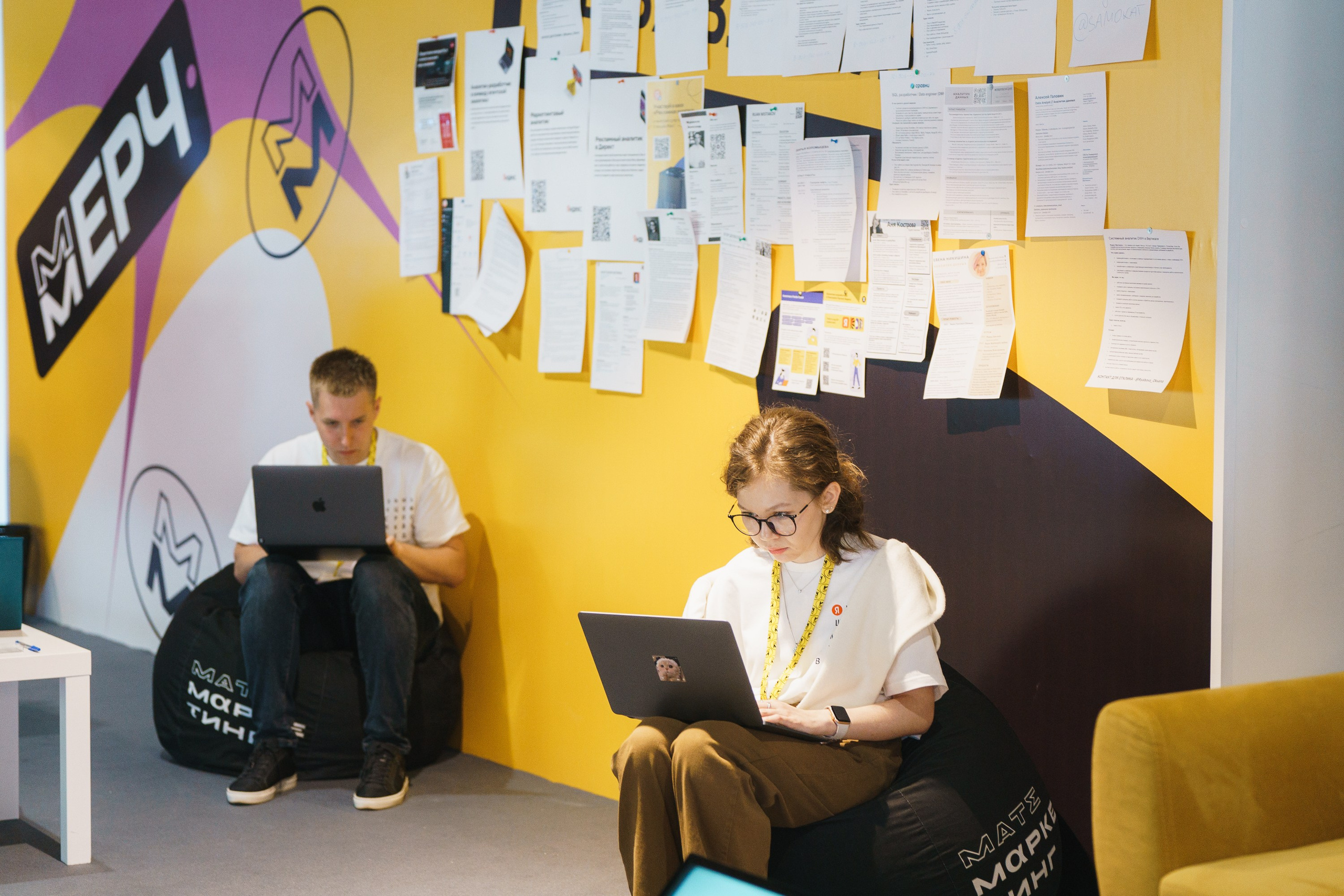 Aha! — 31 мая 2023. Фотобанк Матемаркетинг