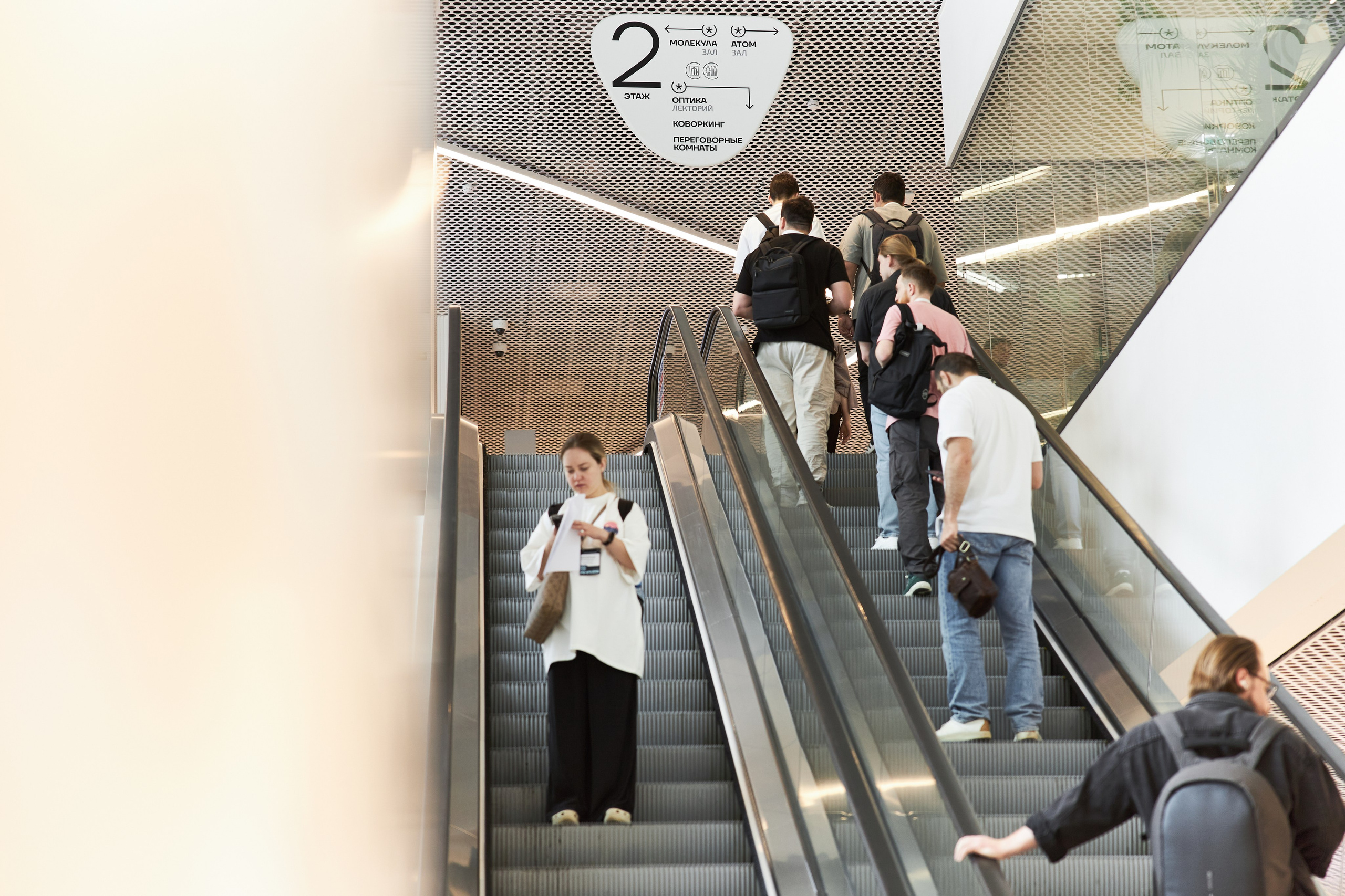 Aha! — 29–30 мая 2025. Фотобанк Матемаркетинг