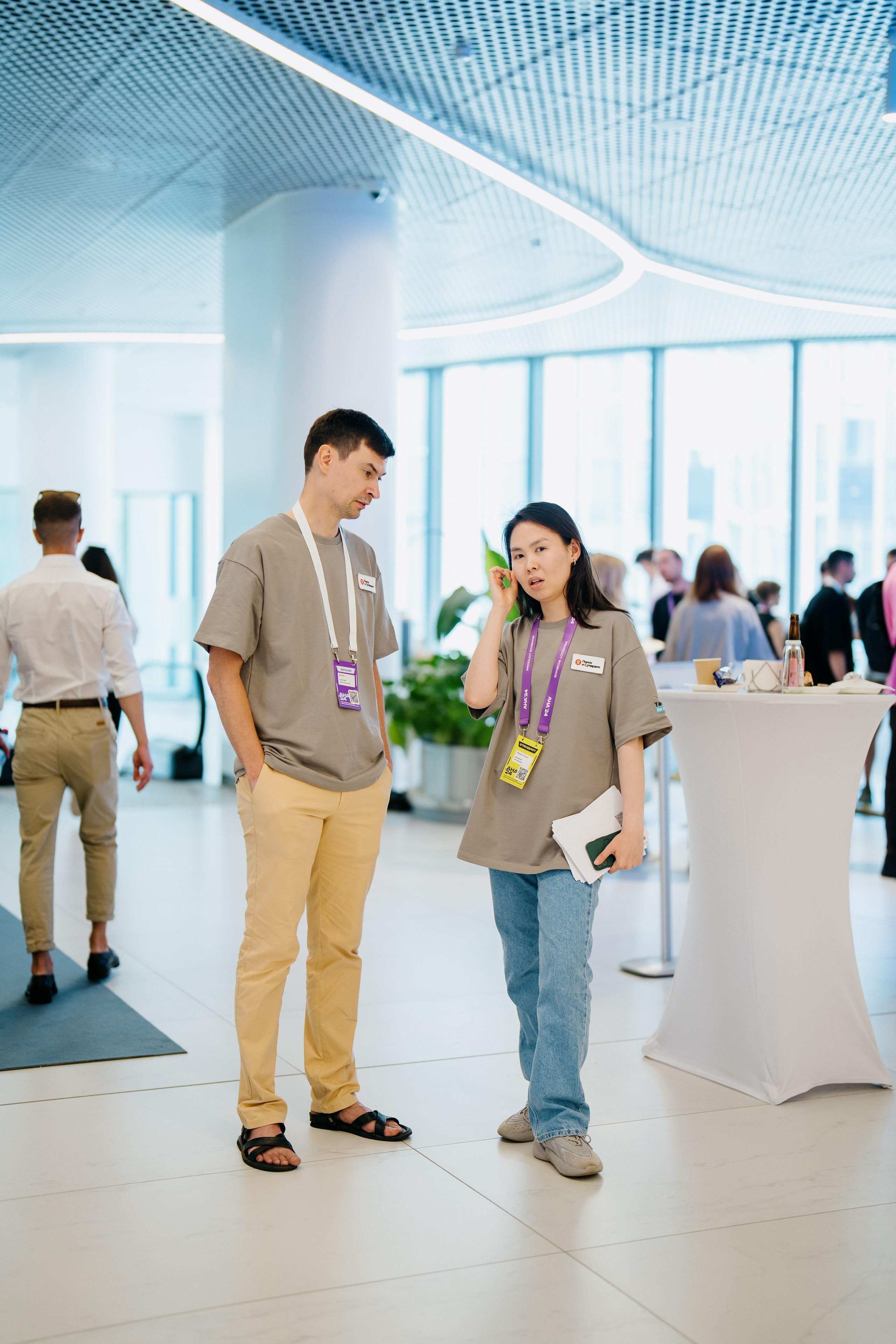 Aha! — 6 июня 2024. Фотобанк Матемаркетинг