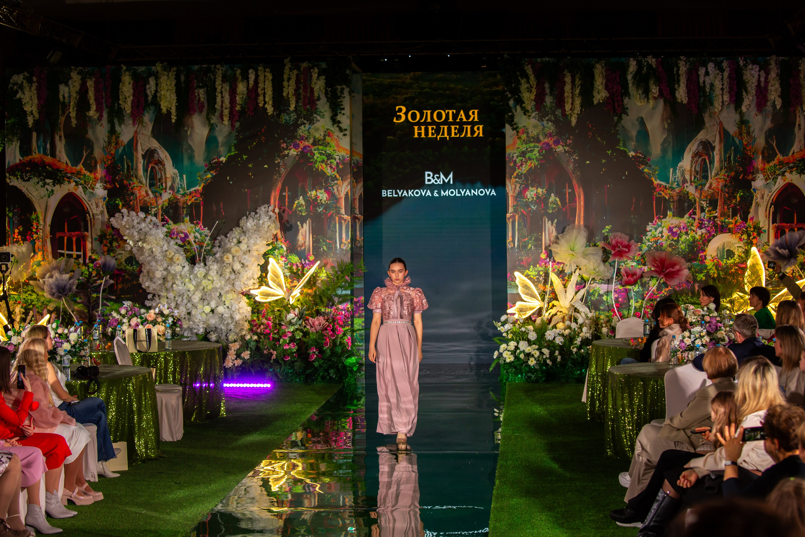 Эстетика Цветов. Репортажный, семейный, свадебный, портретный фотограф