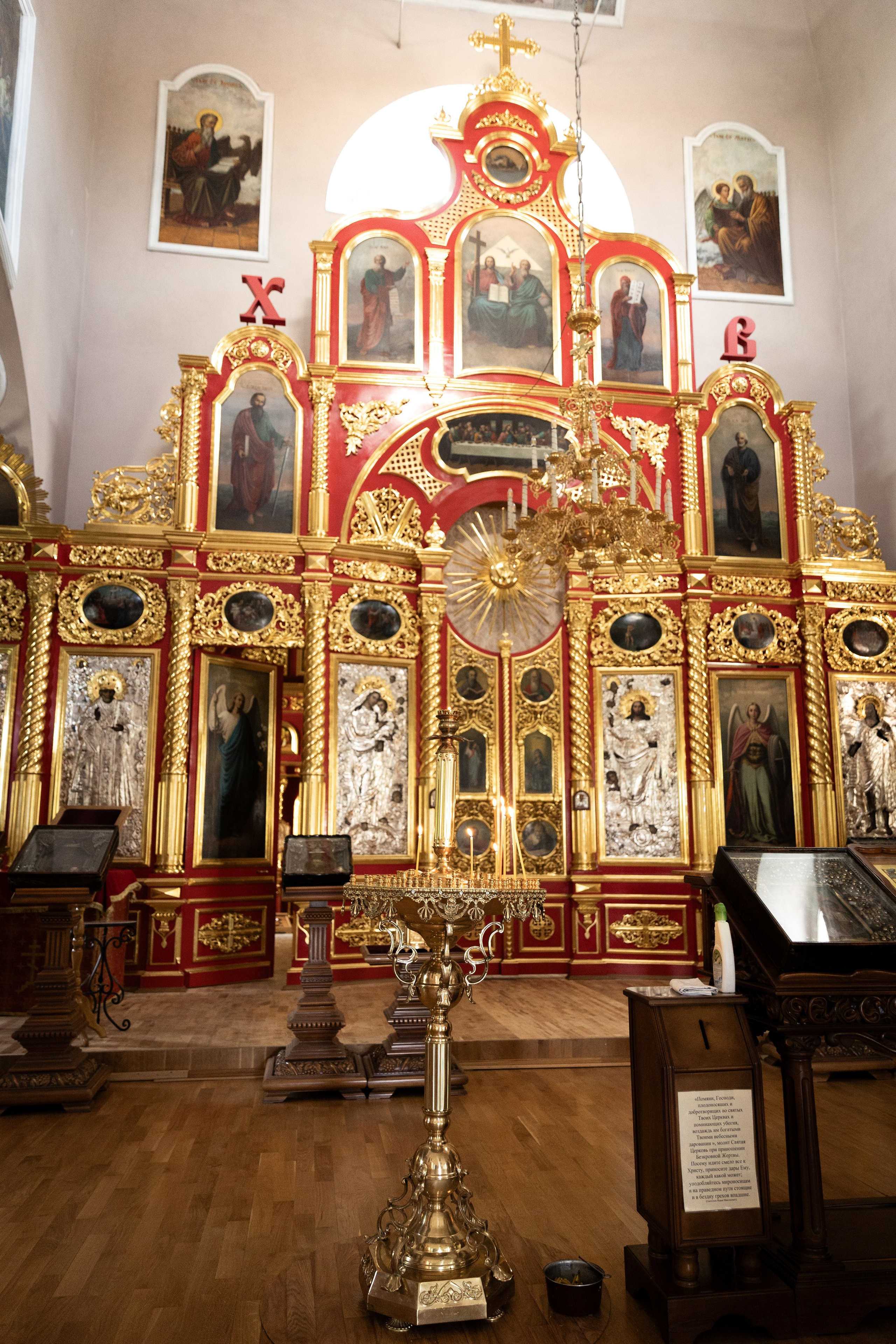 КРЕЩЕНИЕ МИХАИЛА!. Семейный и детский фотограф в Белгороде Юлия Сирченко