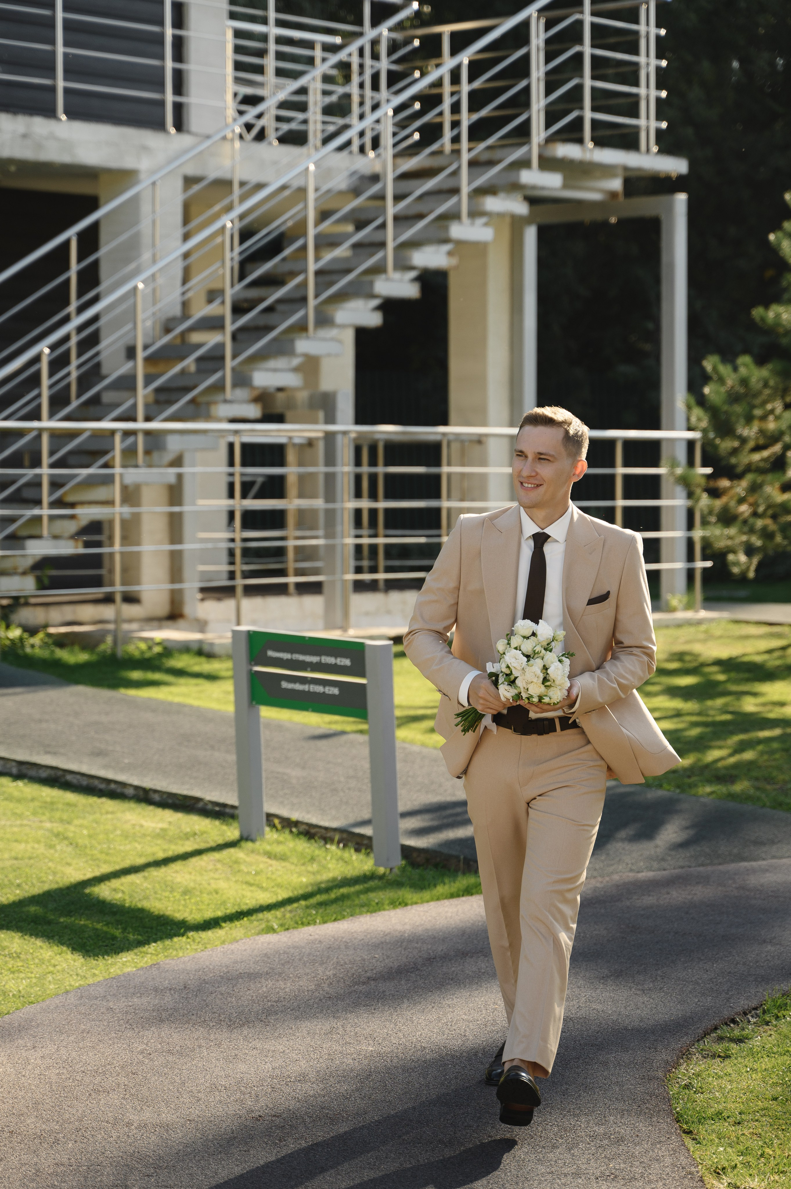 Арина и Данил. Свадебный фотограф Тольятти Самара Холмов Артем