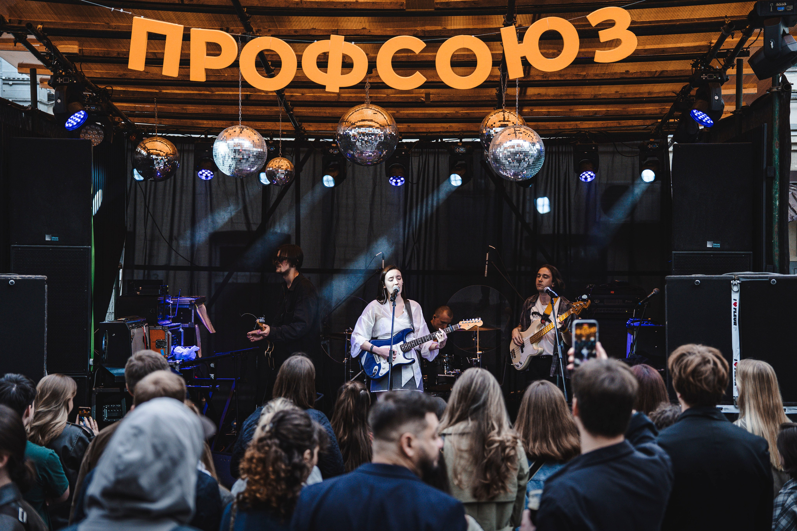 Съемки. Фотограф Владимир Бакарюк