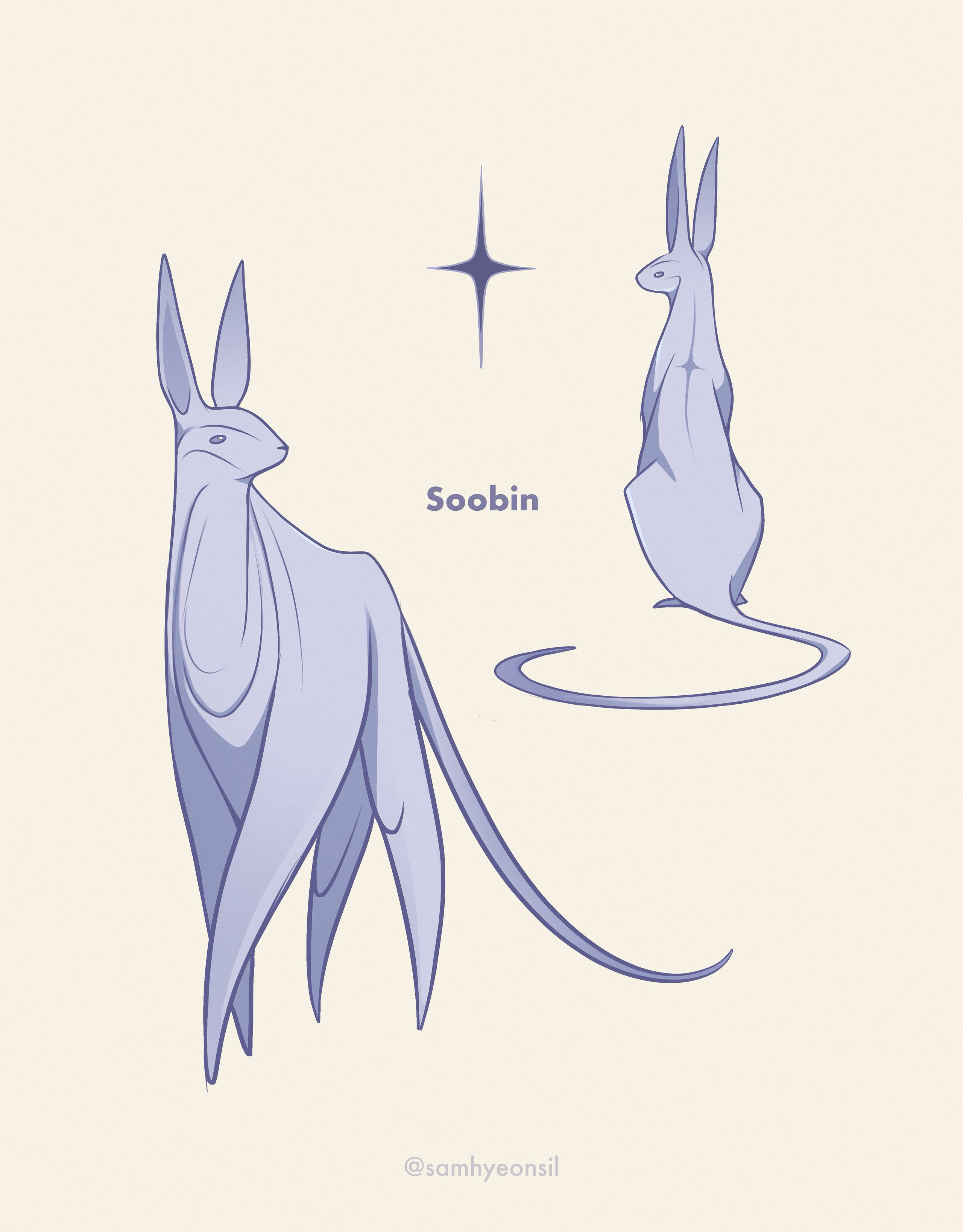 TXT alternative mascots project. No Sam