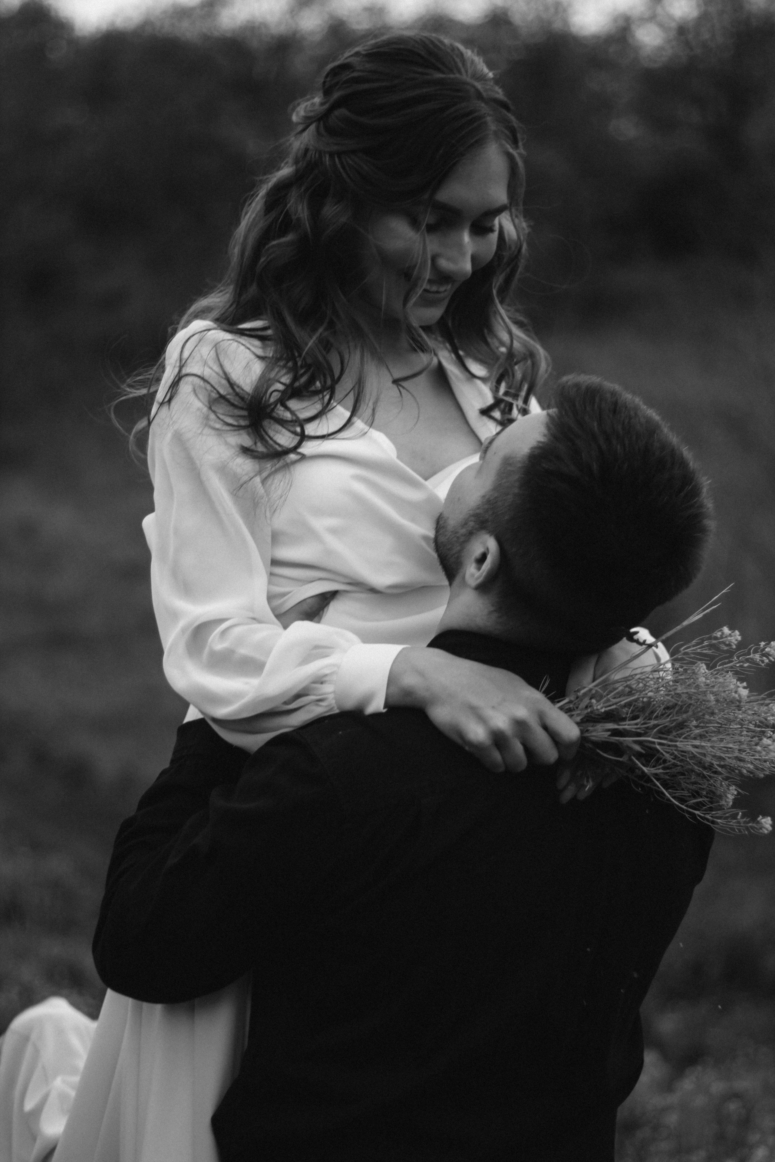 Свадебная. Главная