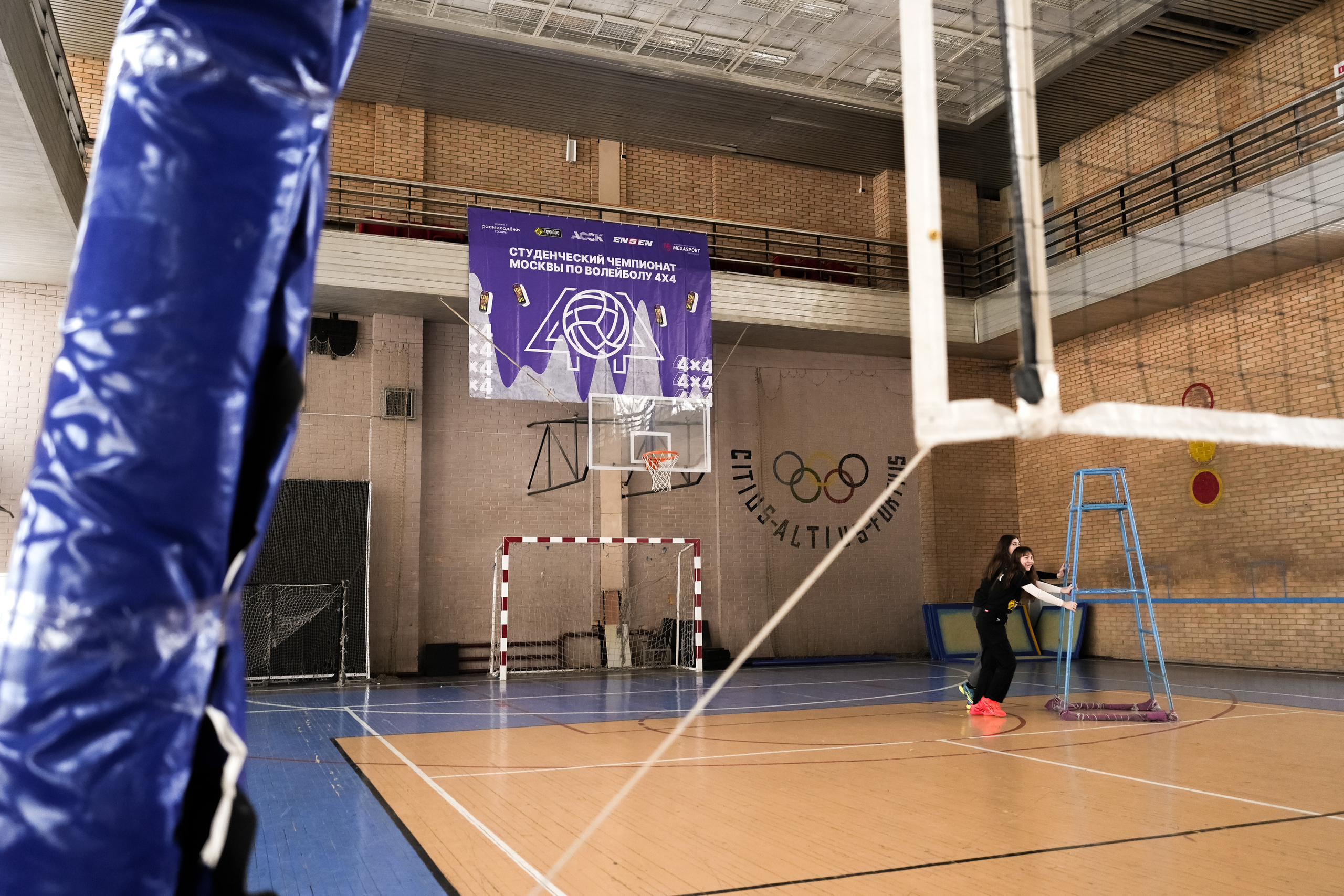 Спортивные мероприятия. Репортажный фотограф в Москве Сергеев Илья