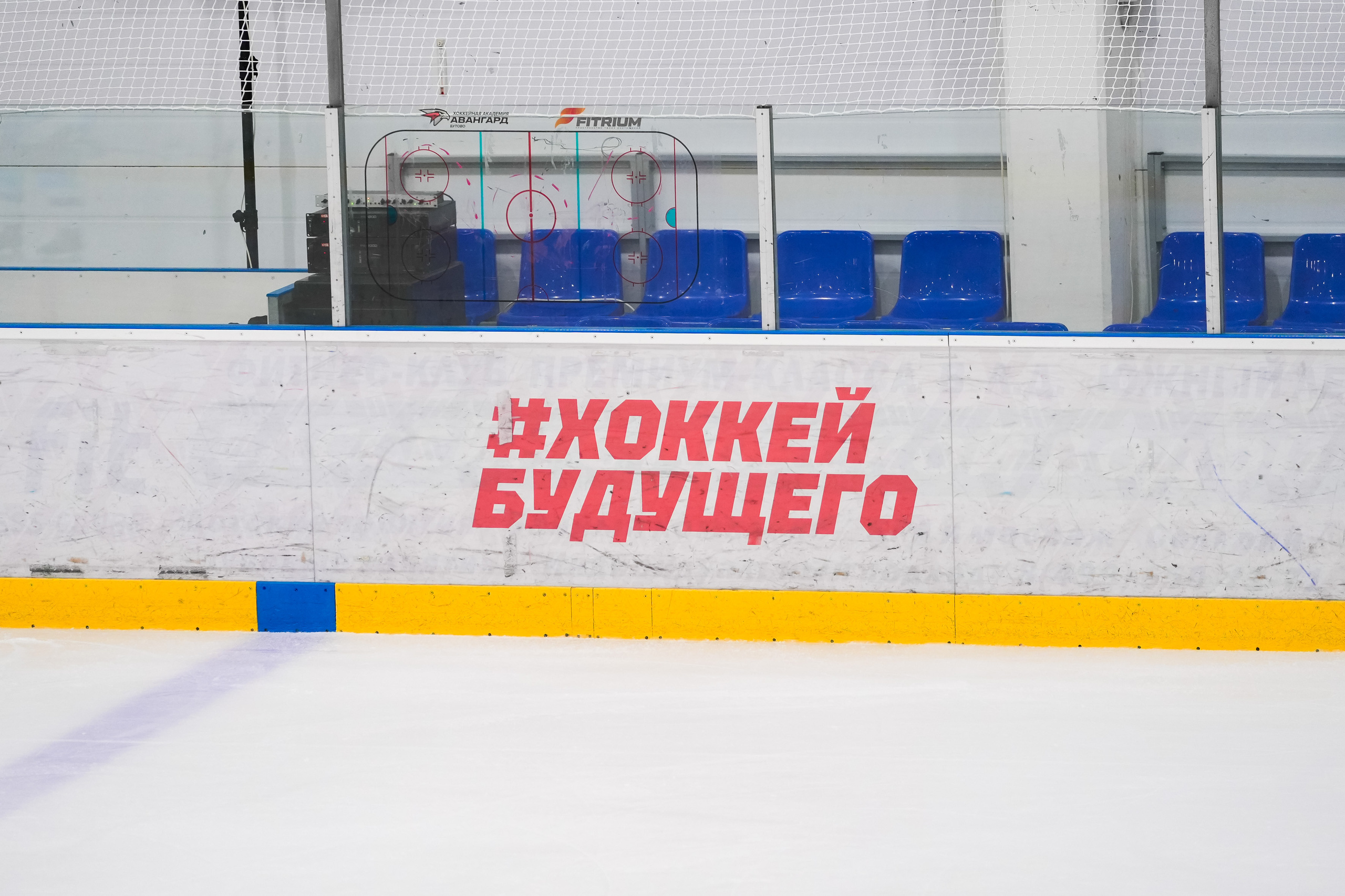 Спортивные мероприятия. Репортажный фотограф в Москве Сергеев Илья