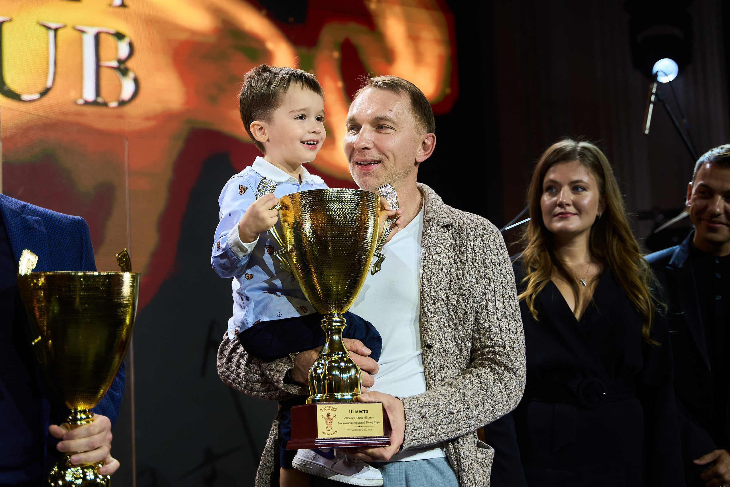 Спортивные мероприятия. Репортажный фотограф в Москве Сергеев Илья