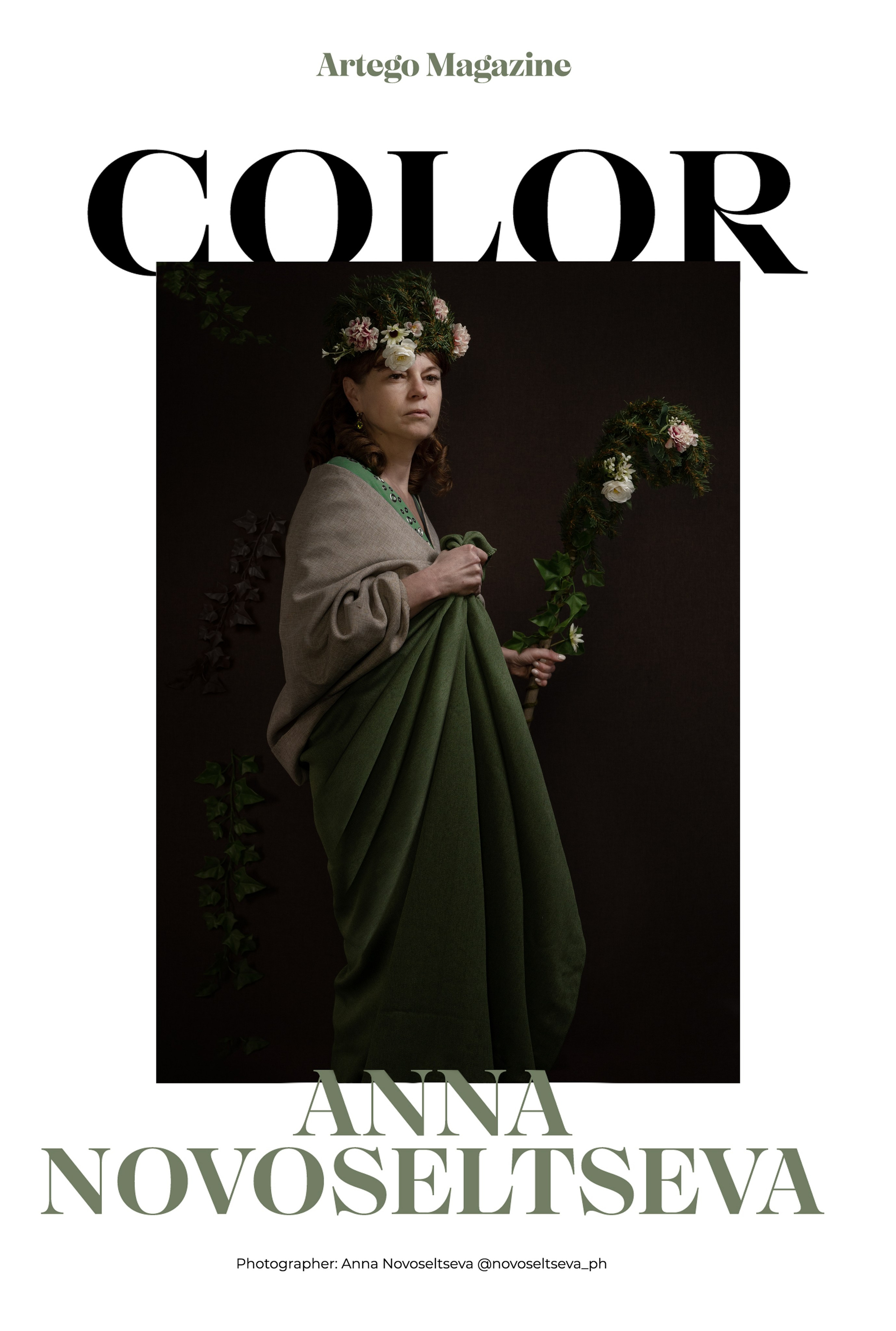 Анна Новосельцева. Индивидуальные фотосессии в Москве и М.О