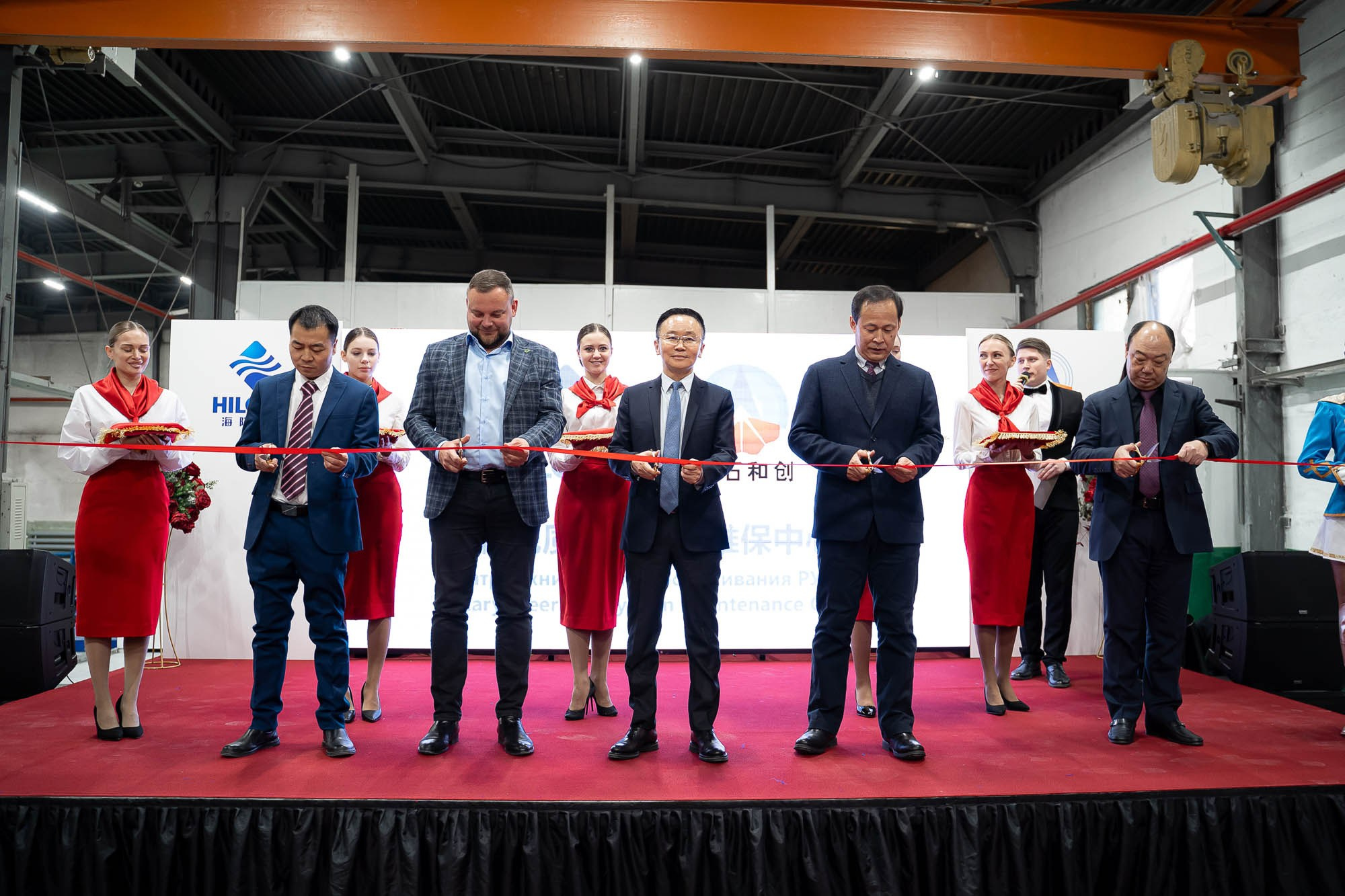 Открытие сервисного центра HILONG. Сергей Кошкин. Репортажная и ивент-фотография в Сургуте