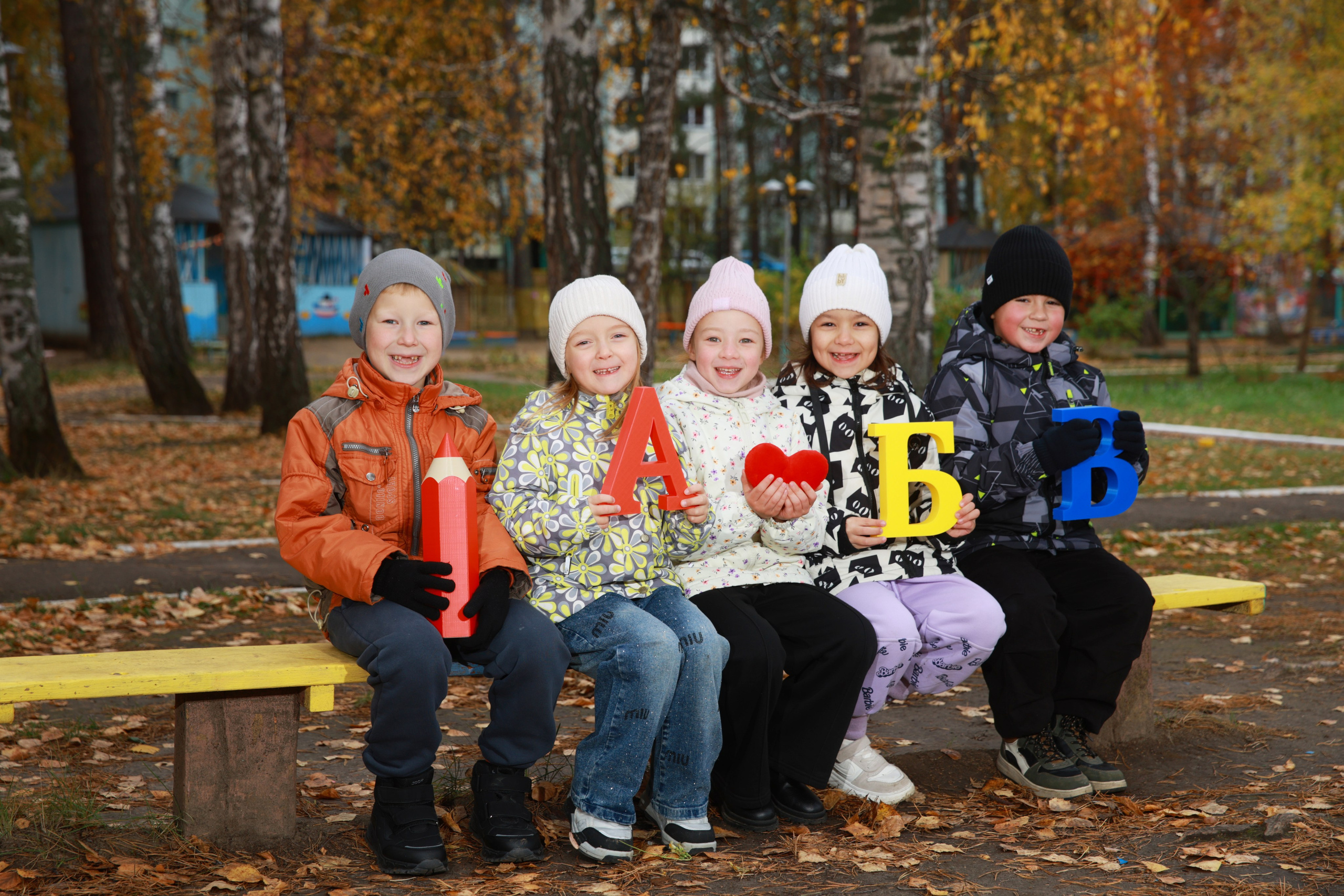 Стоимость альбомов для детского сада