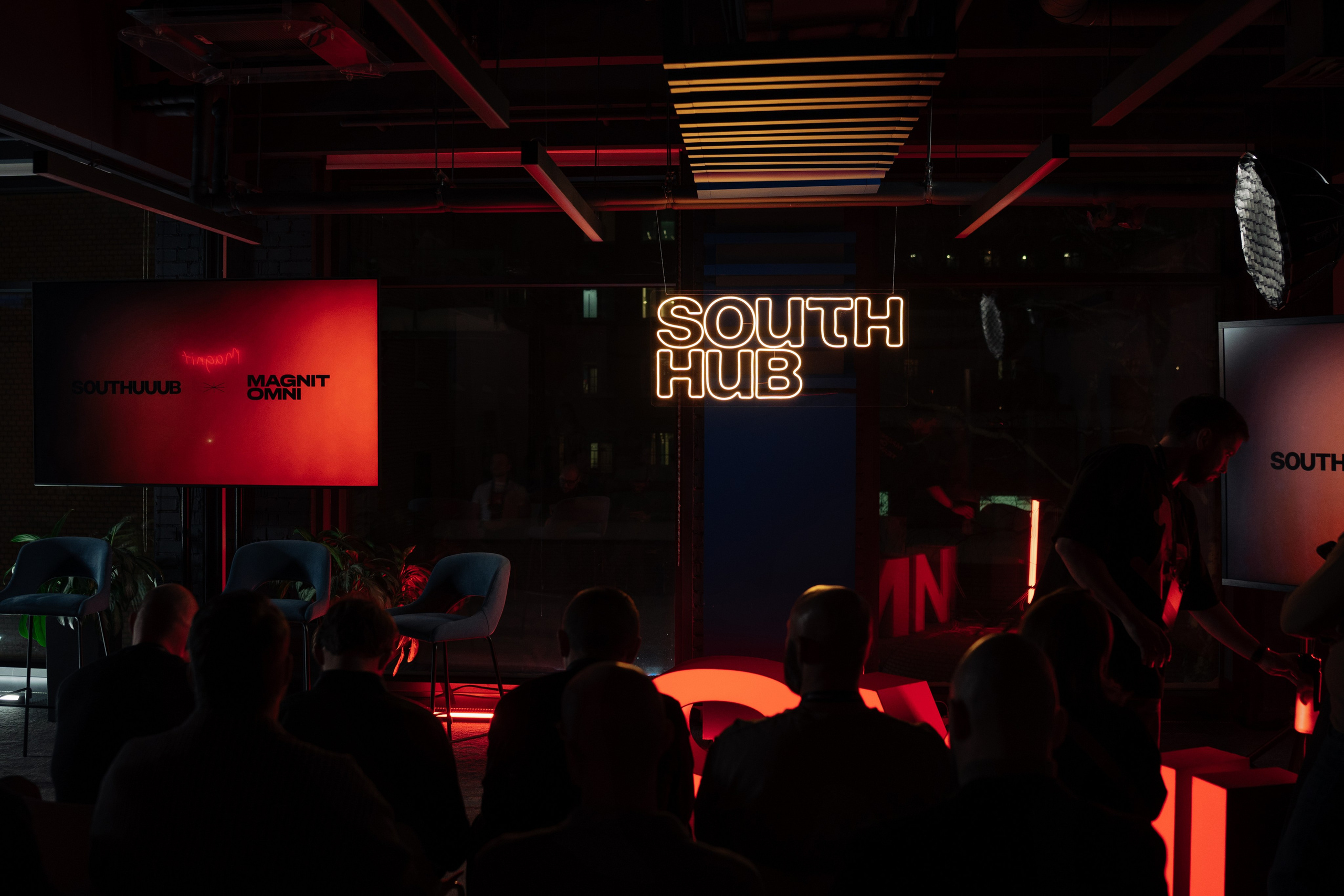 South HUB & Magnit OMNI: CPO & CTO. Как синхронизировать продукт и технологии, чтобы решения доходили до рынка быстрее?. South HUB