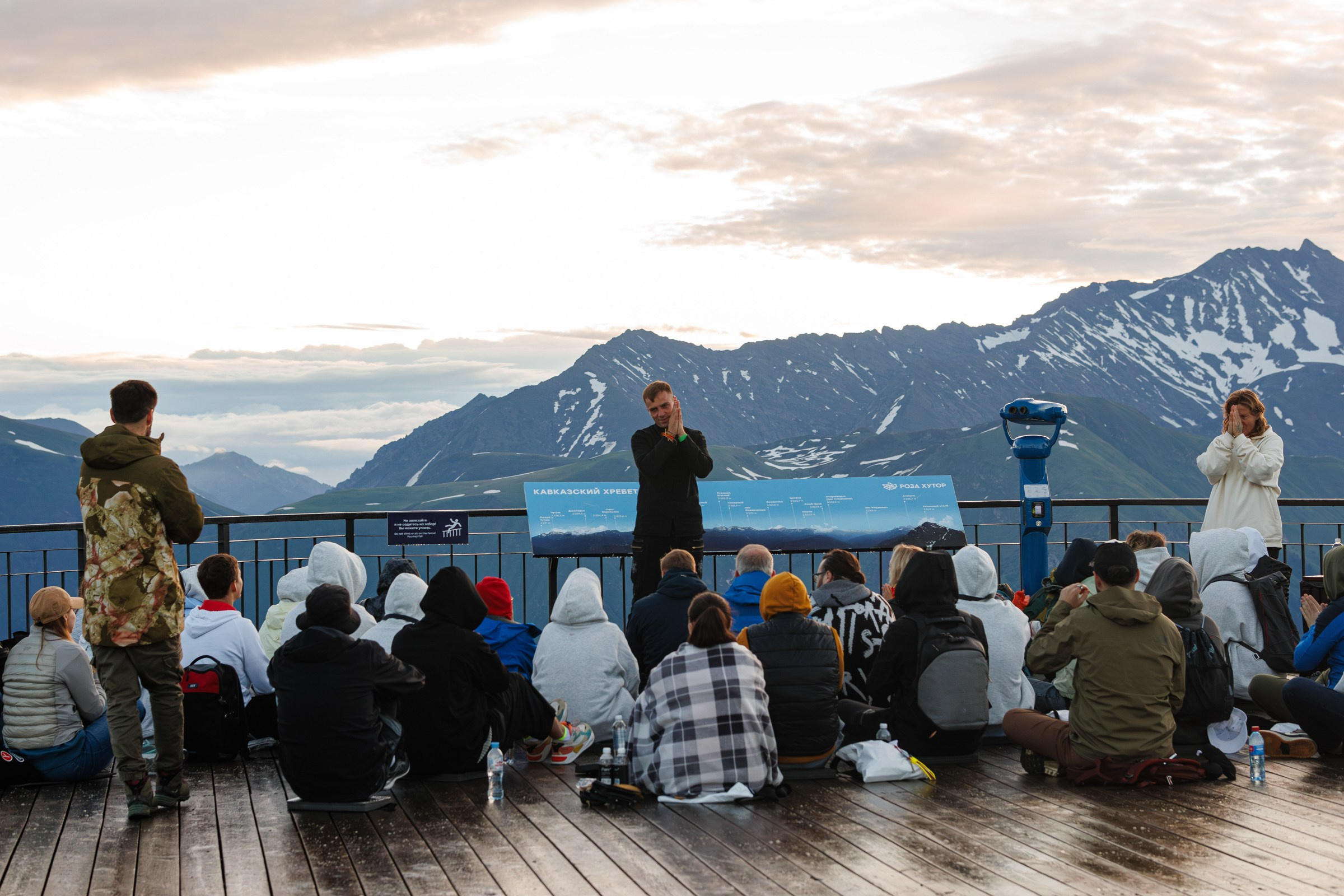 Спорт. South HUB